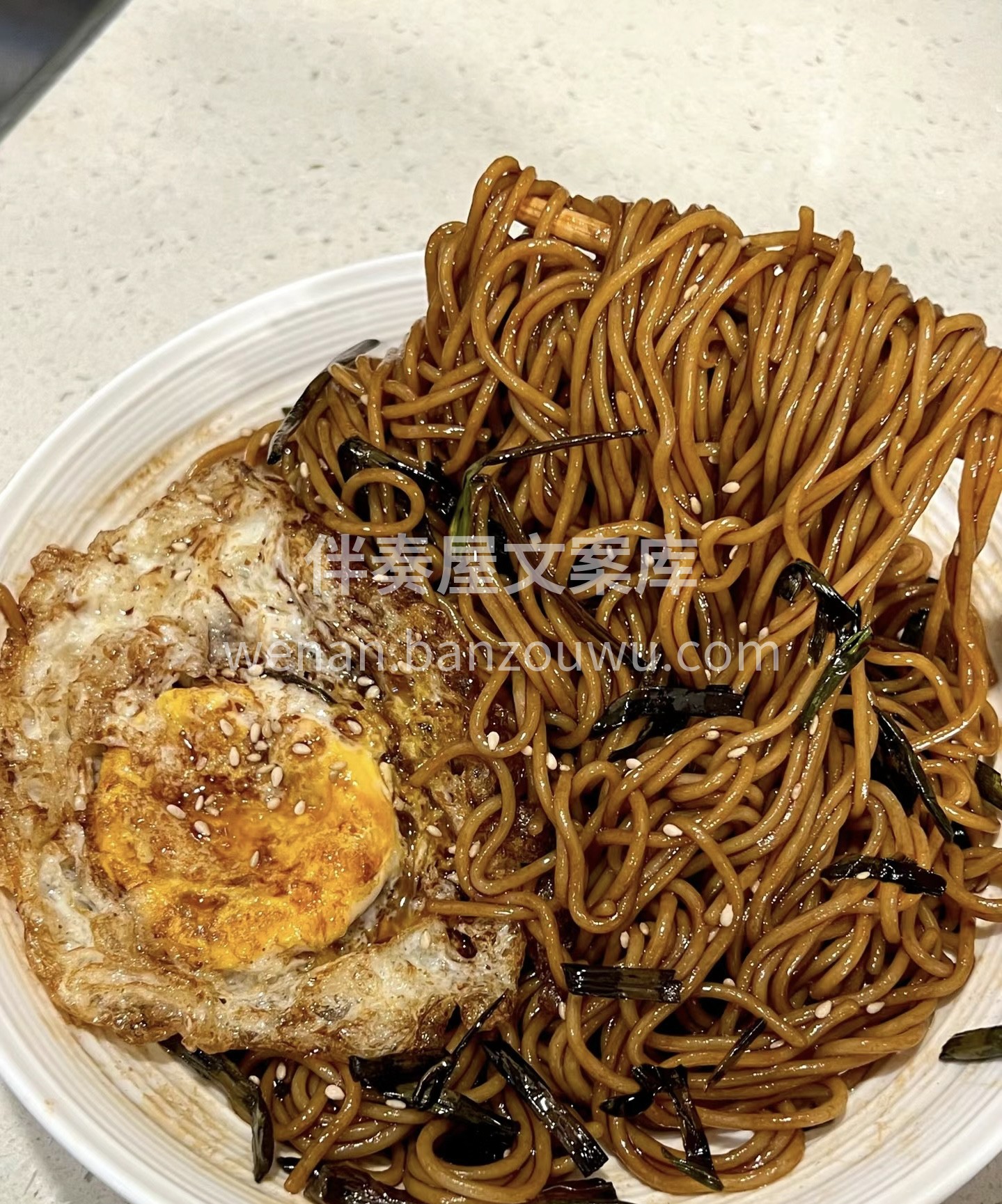 一碗好面，慰藉心灵。面馆精选优质食材，用 配图2