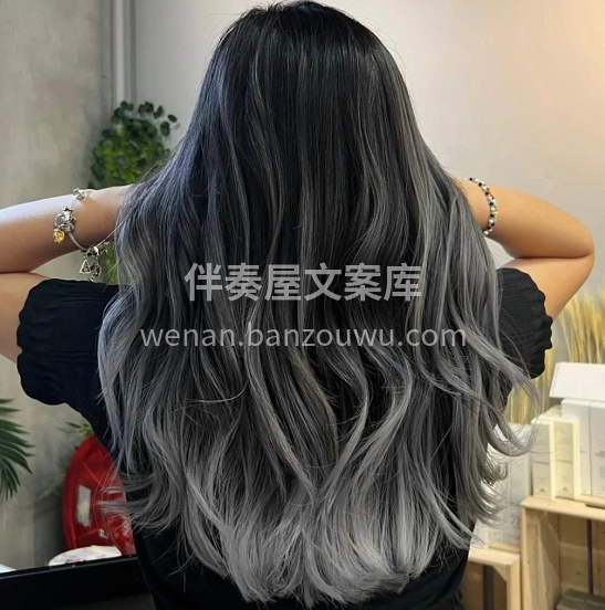 不必挑剔生活的不如意 没有什么事情是烫个