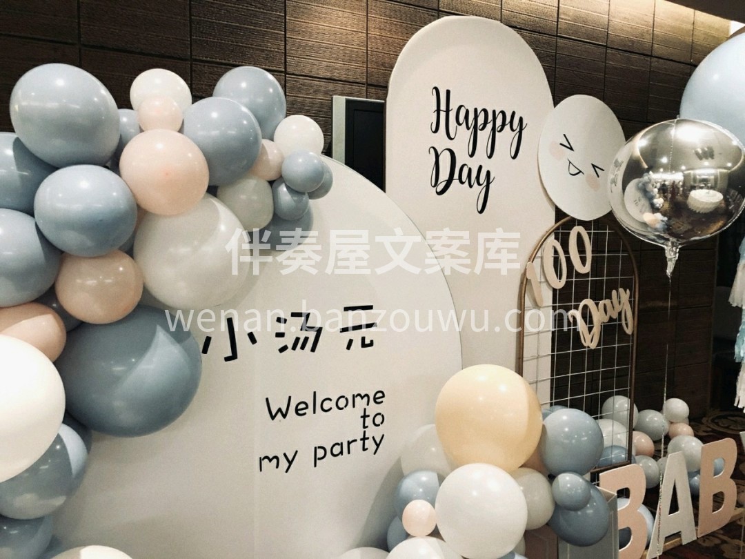 做了那么多包厢布置 这个色系是最受欢迎的 配图3