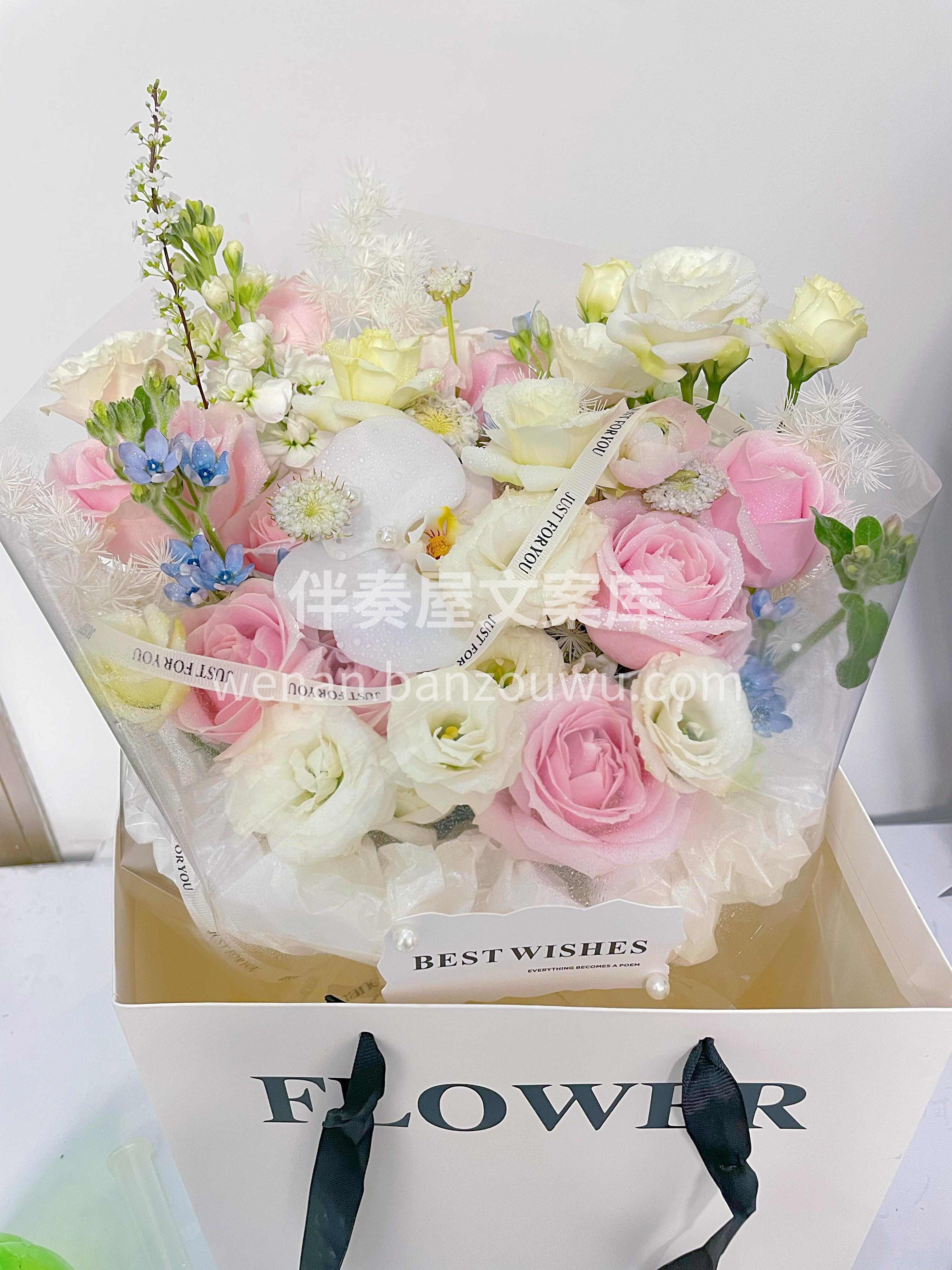 选一束粉色花束🌸赴一场甜蜜之约🎀 软嫩花瓣沾着微光✨既显温柔 配图1