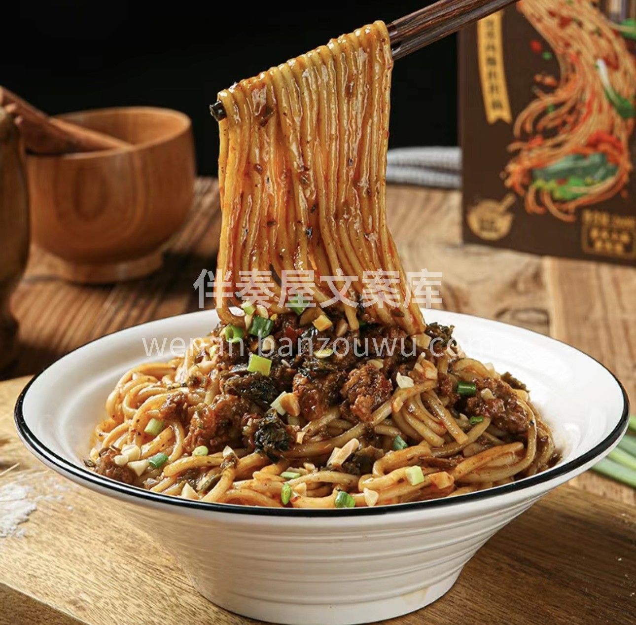 担担面，独特风味让人馋。手工制作面条劲道 配图2