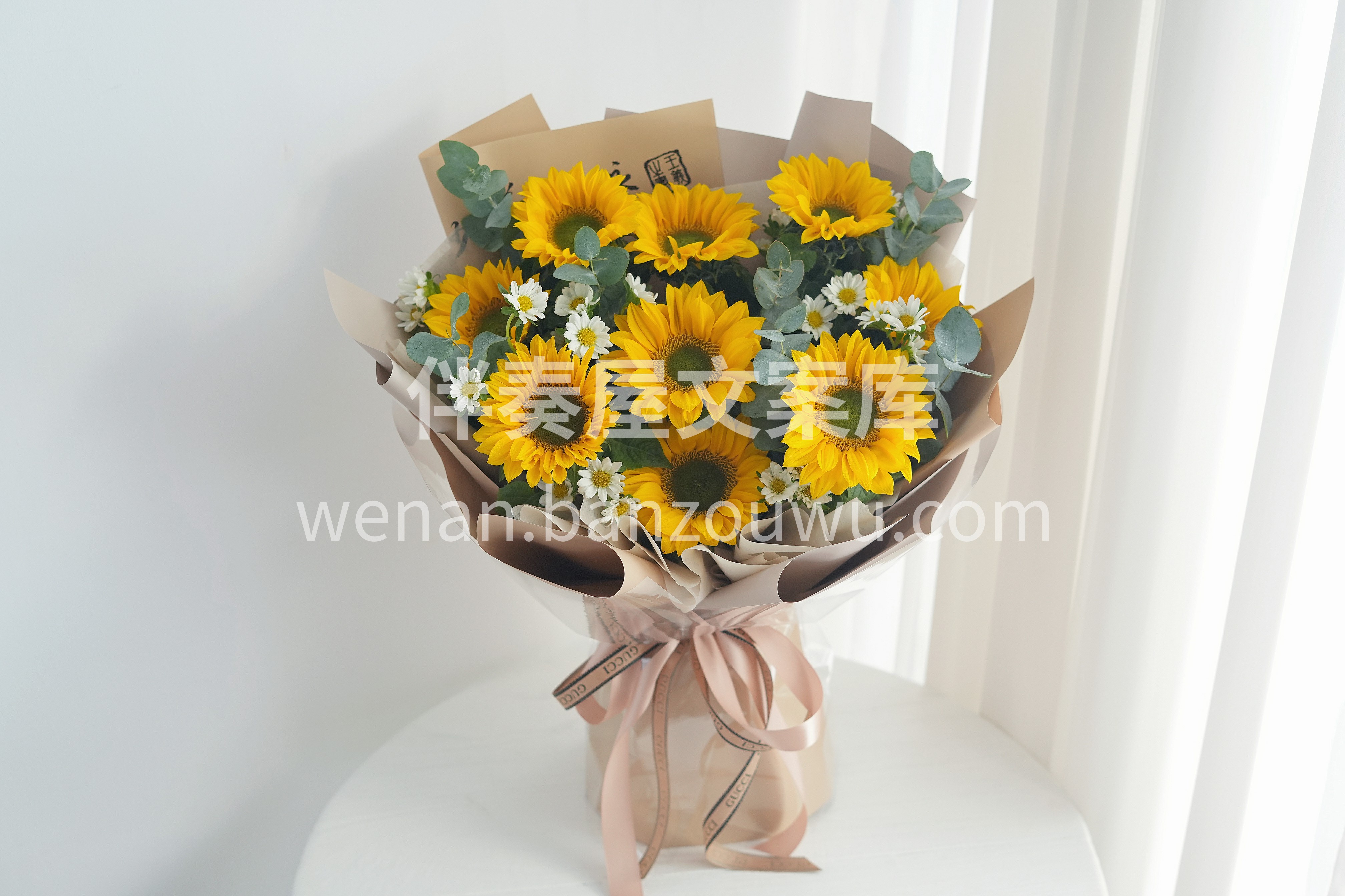 🌻向日葵成人礼花束🌻 愿你永远如🌻向日葵 配图1