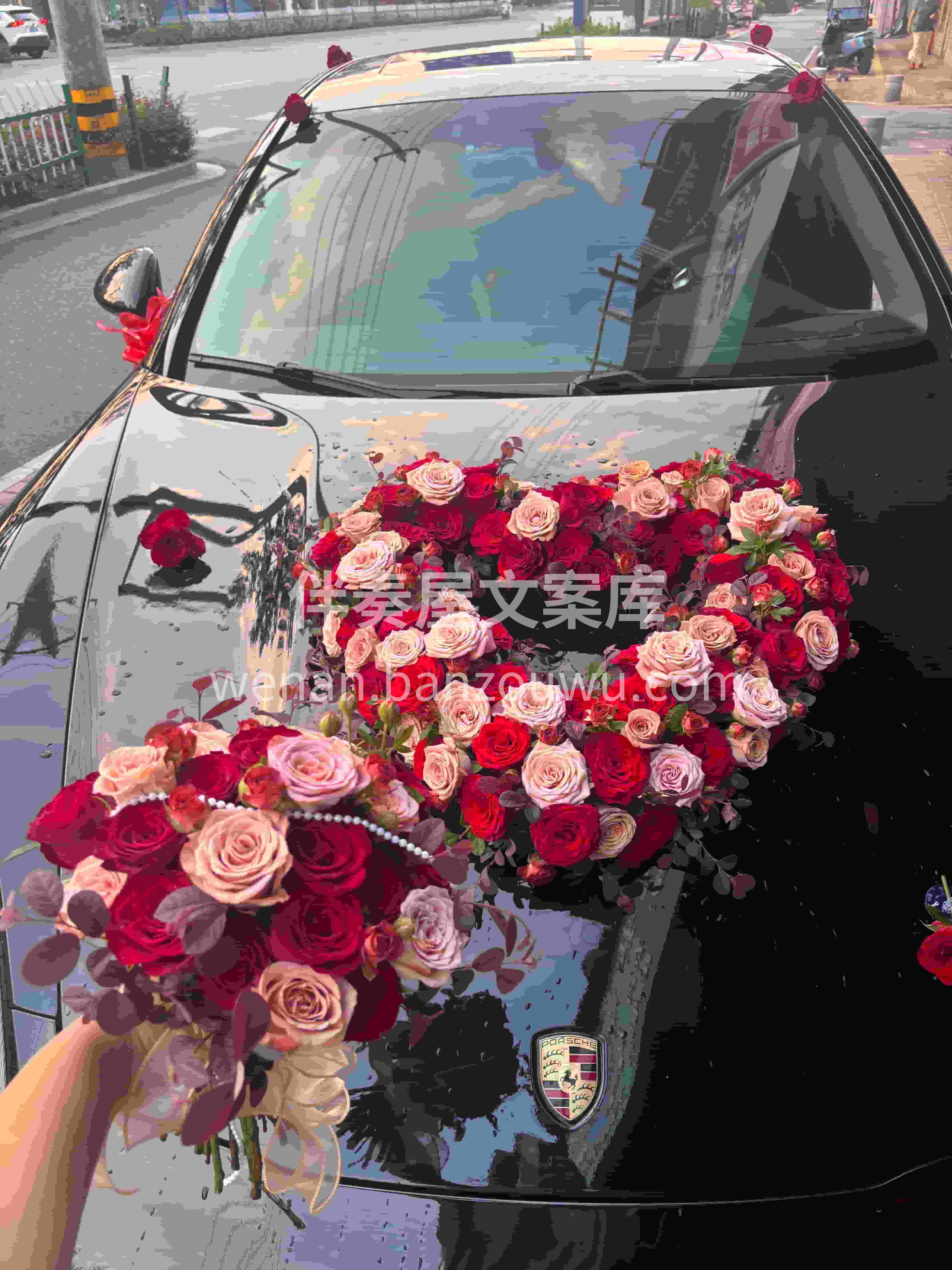 婚车添喜🌟手捧寄情❤️ 一路花香相伴🌸一世温柔相守🌹 配图2
