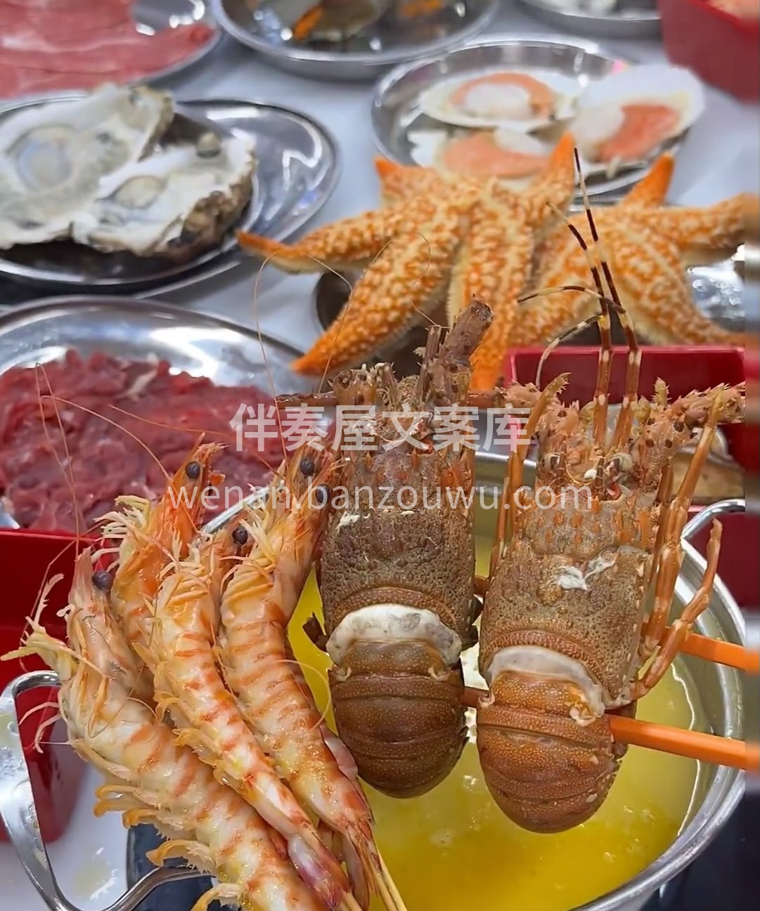 鲍鱼、基围虾这些都超大，肉质Q弹，吃起来 配图1