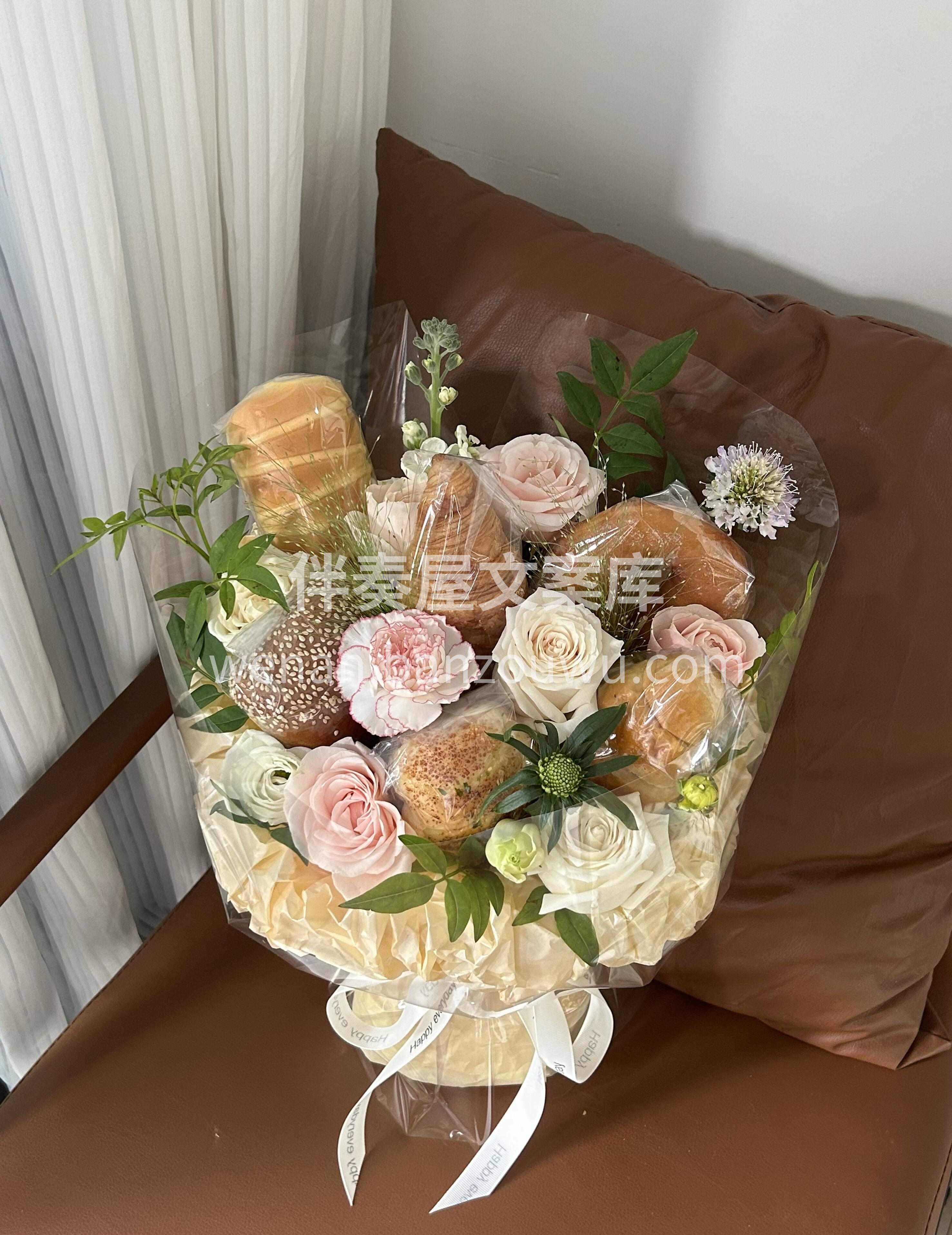 面包花束🍞把美食与繁花打包🌸 送自己送他人💕皆是双倍欢喜🌷 配图2
