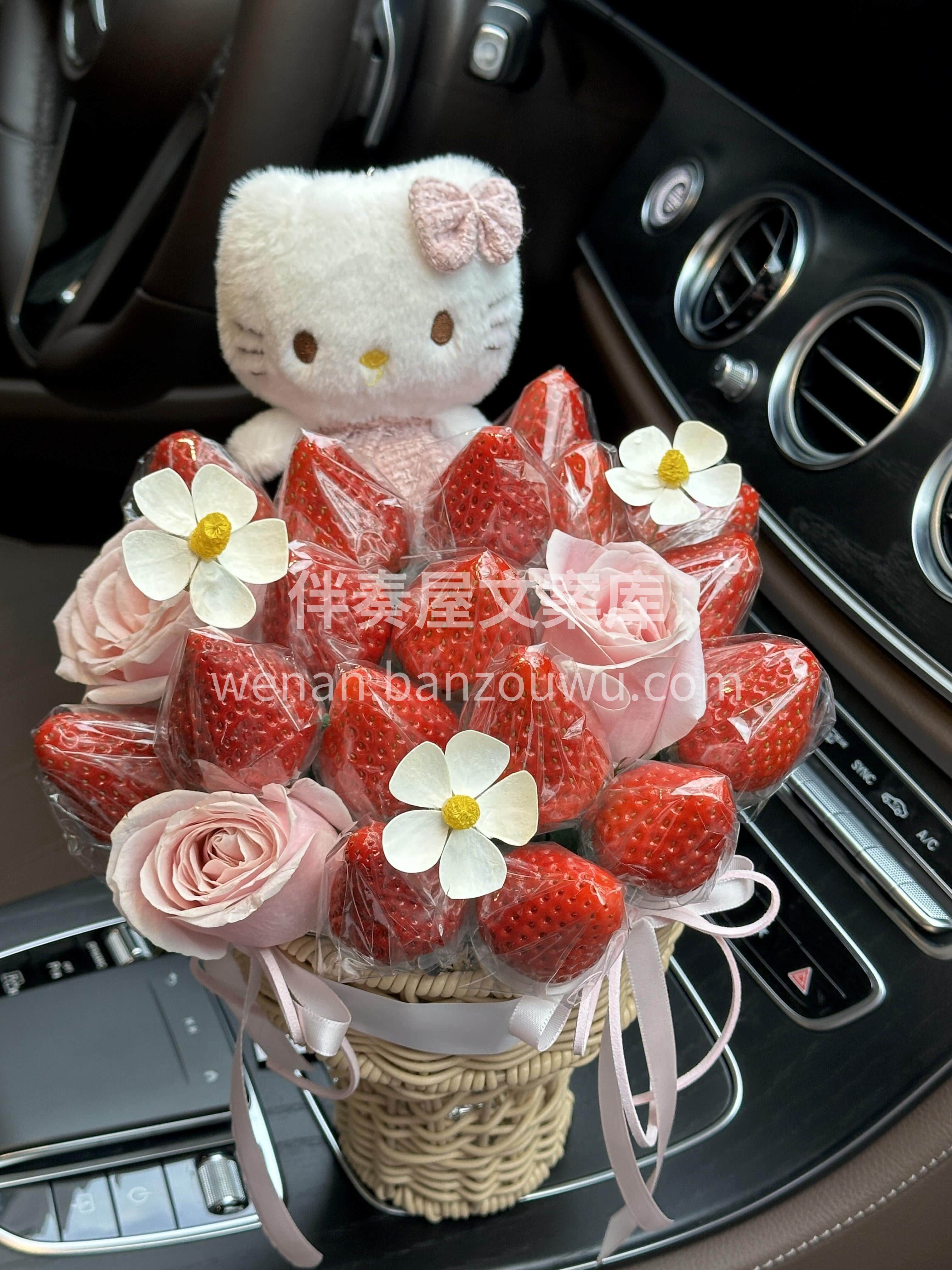 冬日里的小美好❄️都在这一篮里🌷 新鲜玫瑰·搭配草莓🍦简单又 配图2