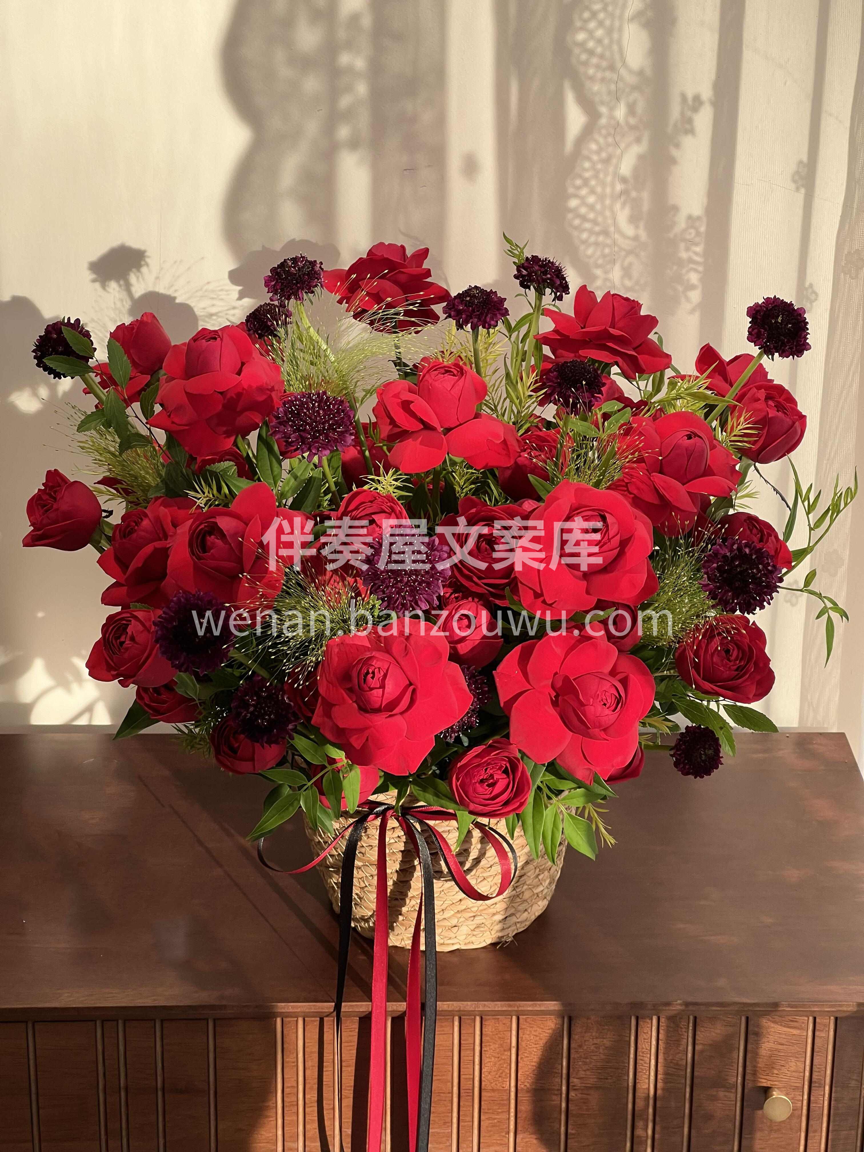 ❤红色系抱抱篮 节日与否都没关系 有爱💕 配图1