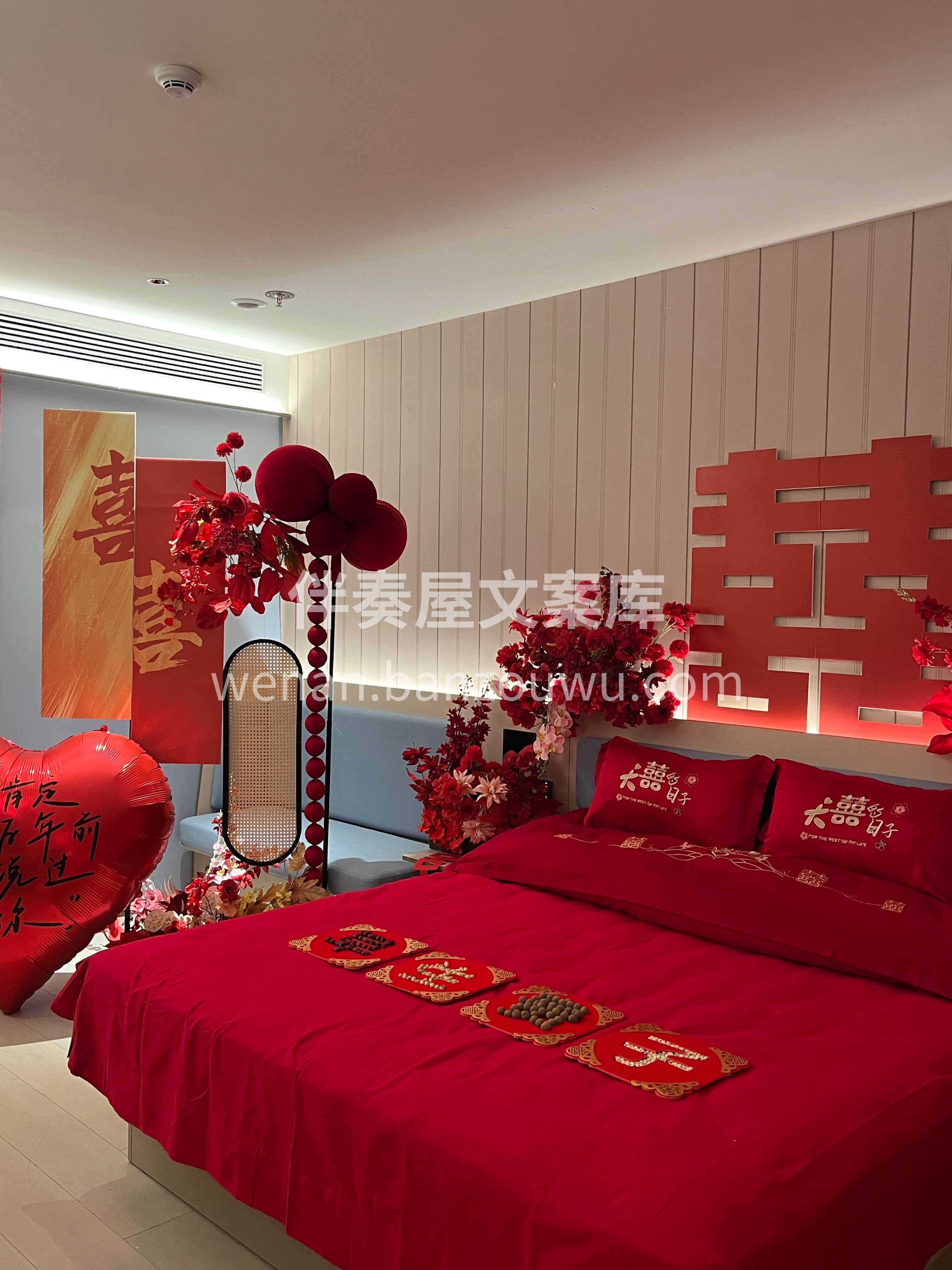 告别鲜花易损烦恼❤️ 仿真花搞定婚房🌹好看又省心❤️ 配图5