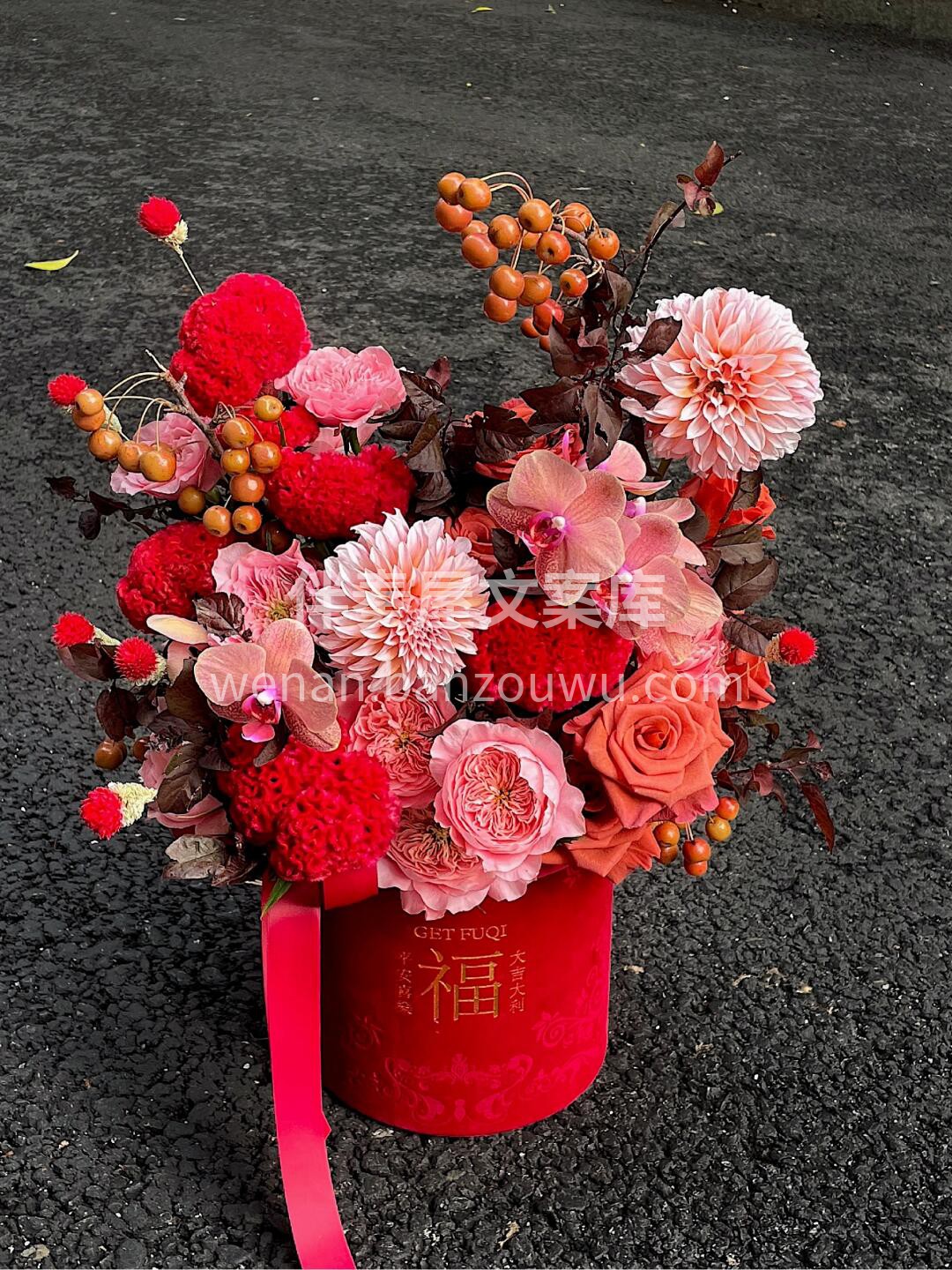 如期而至的不止是新年🧧 ✨还有幸福和快乐 配图1