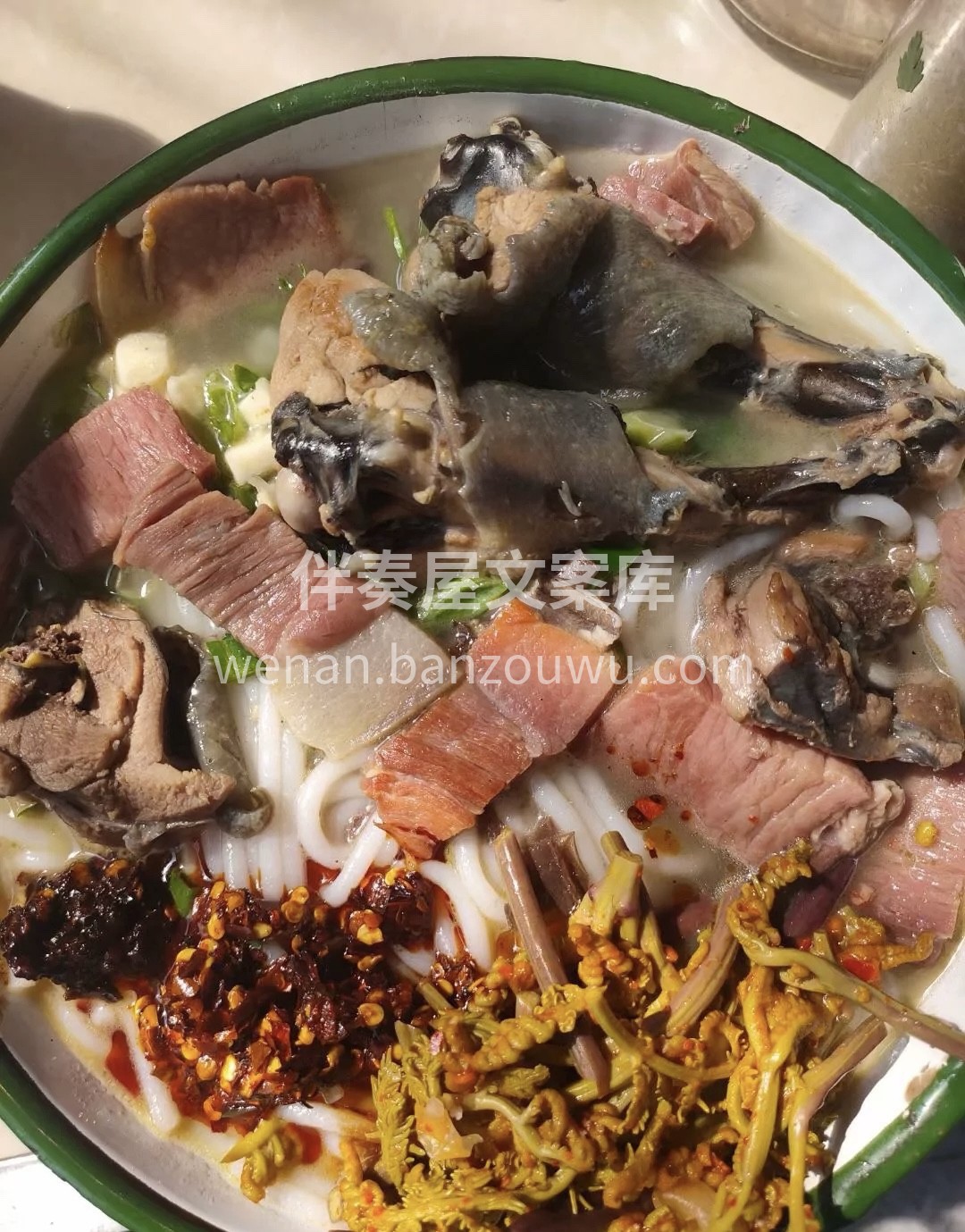 食材不会说谎 你细细尝一口是雨露甜 一口 配图1