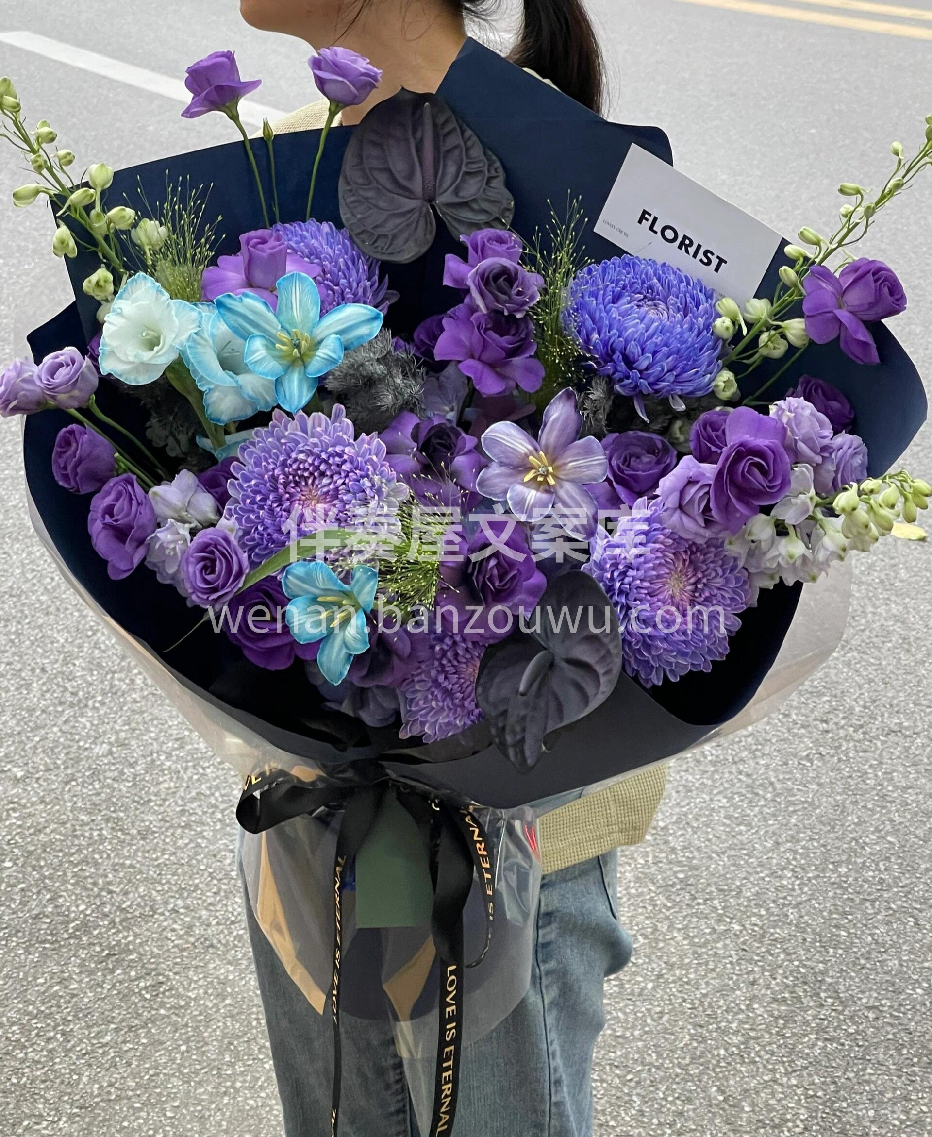 神秘且张扬的💜暗夜紫花束 打螺旋打到手酸 喜欢的花💐当然要分 配图1