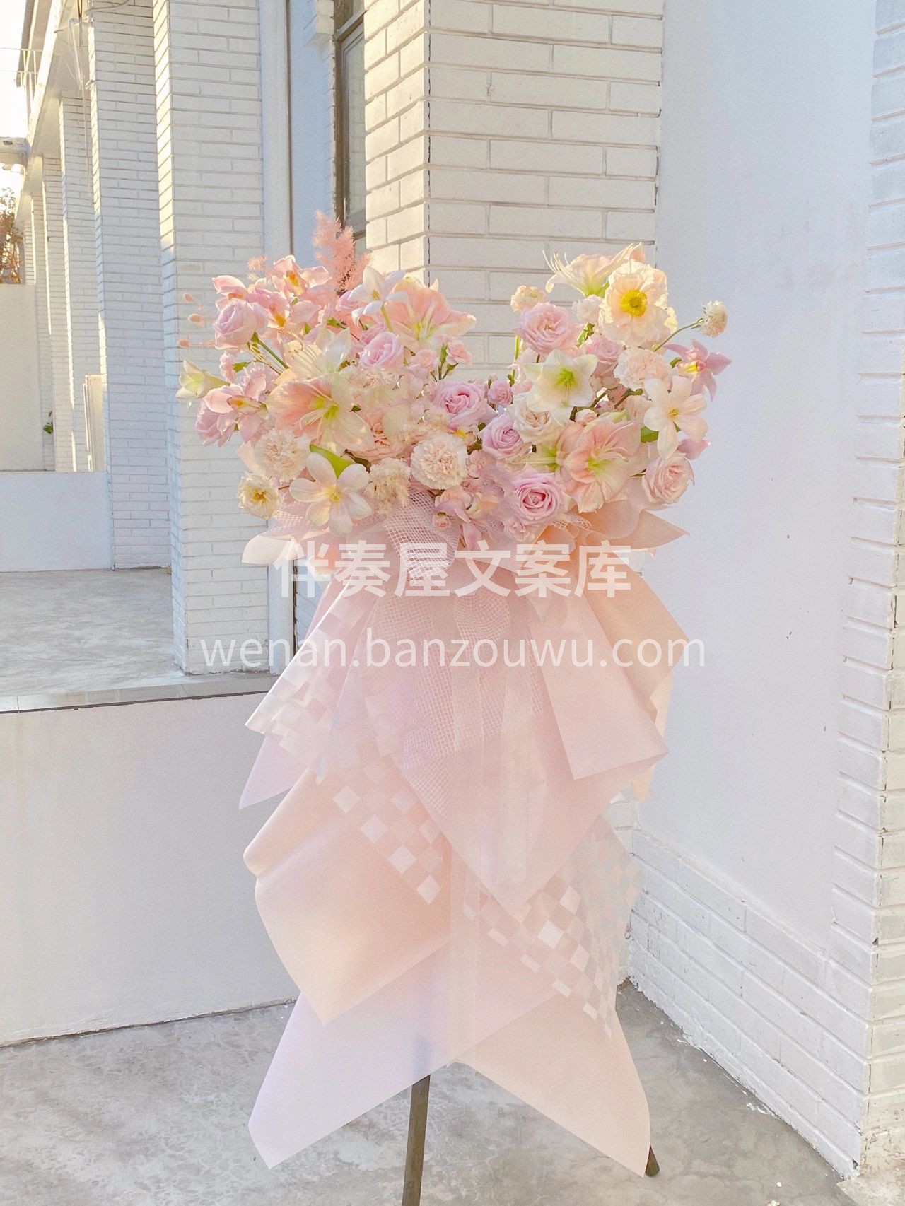 粉色系开业花篮😊 这才是开业花篮的正确打 配图1
