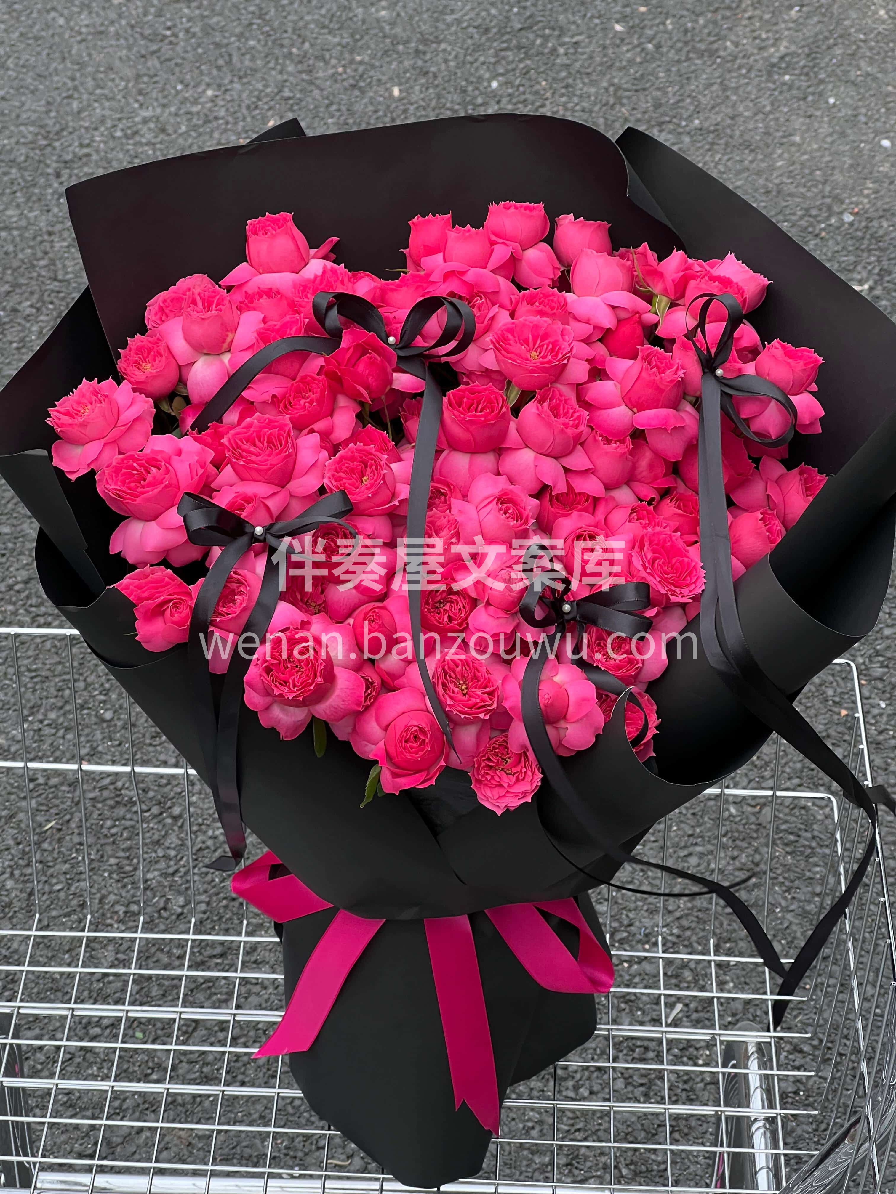 苏菲宝贝花束🌷 恰似初见时的心动 温柔又纯粹💕 配图2