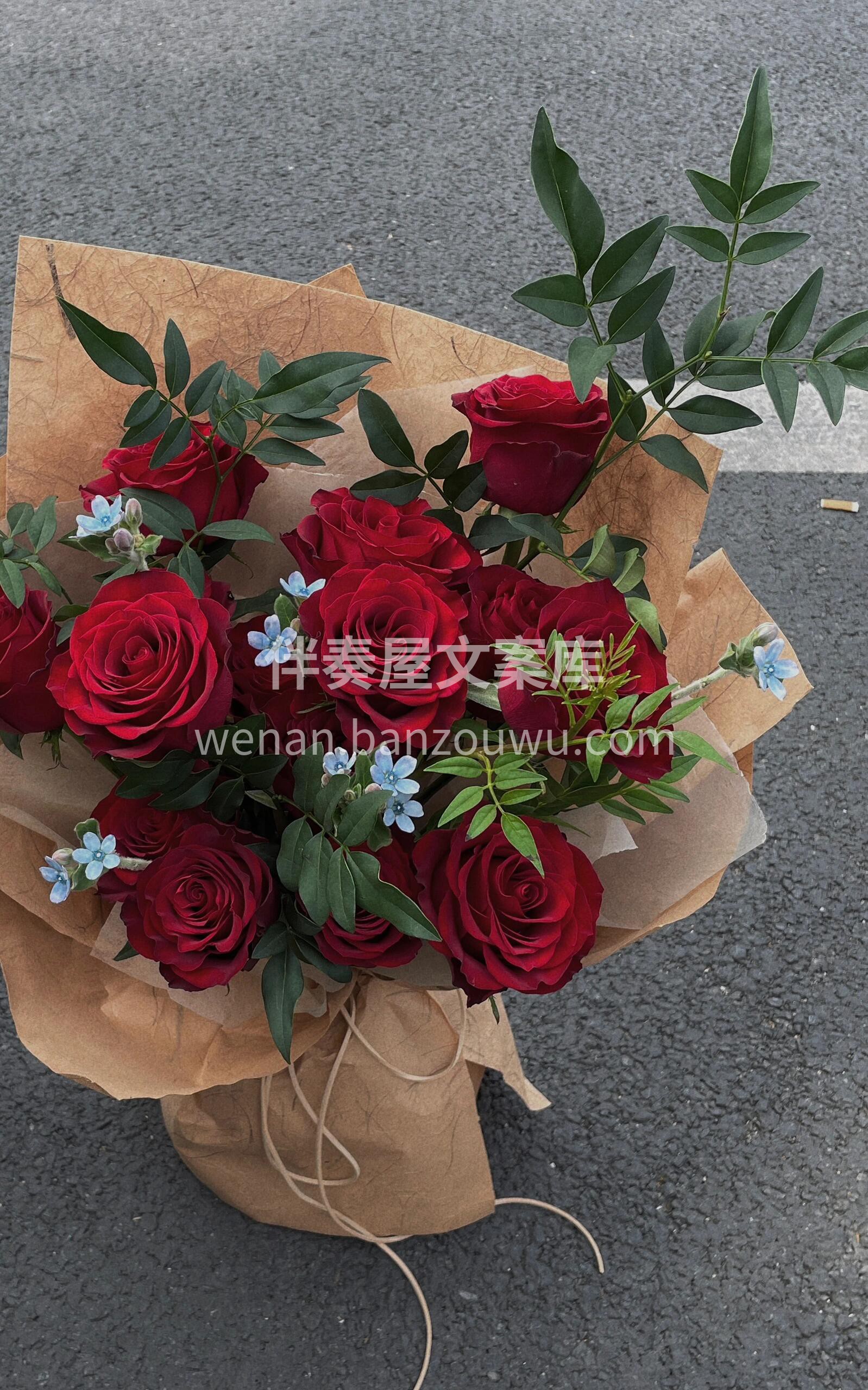 森系红玫瑰花束🌹 表达爱意的首选❤️ 铺面而来的高级感✨ 红 配图2