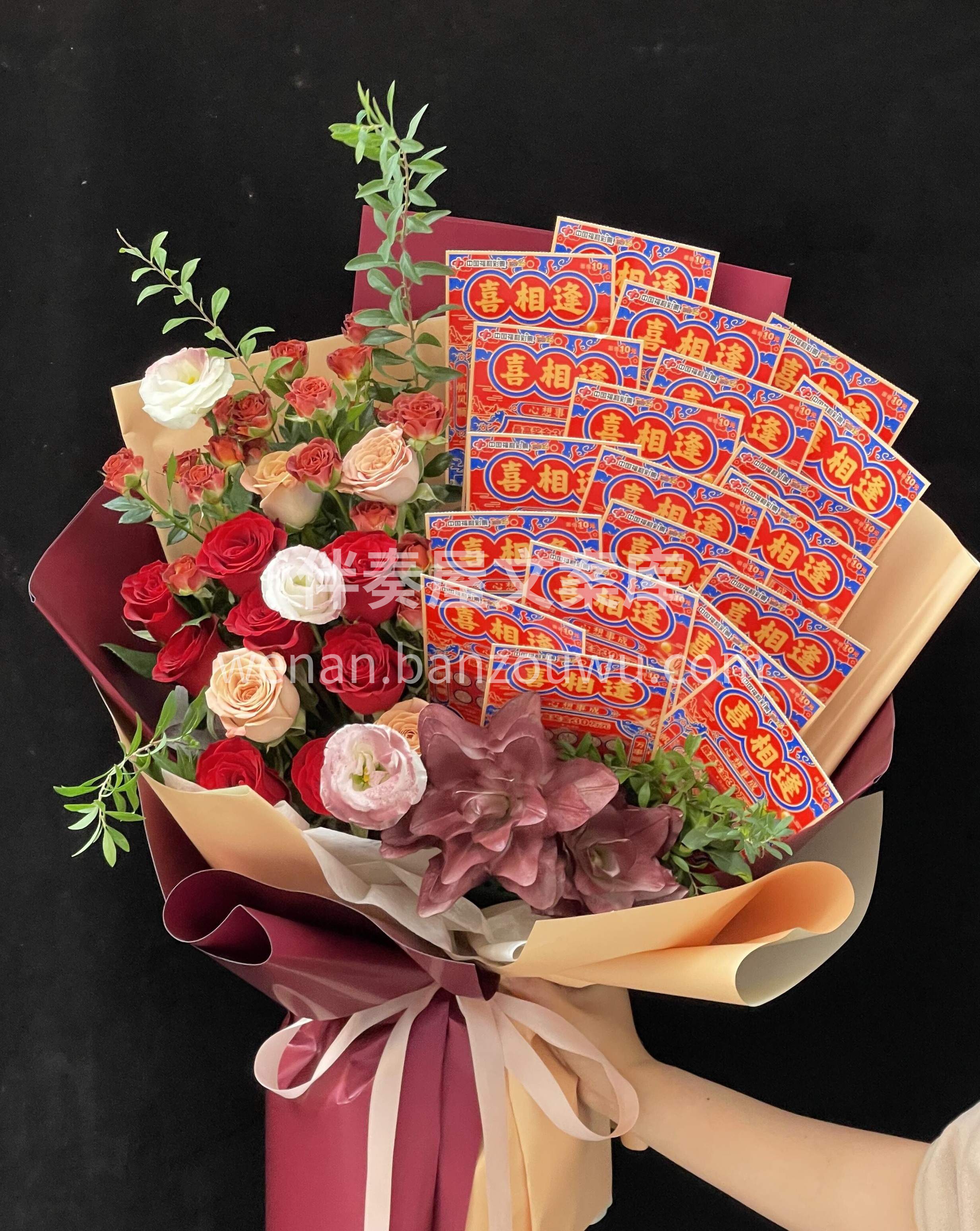 这是一束花💐，也可以是一百万💰 梦想总要有的😉，万一实现了呢 配图1