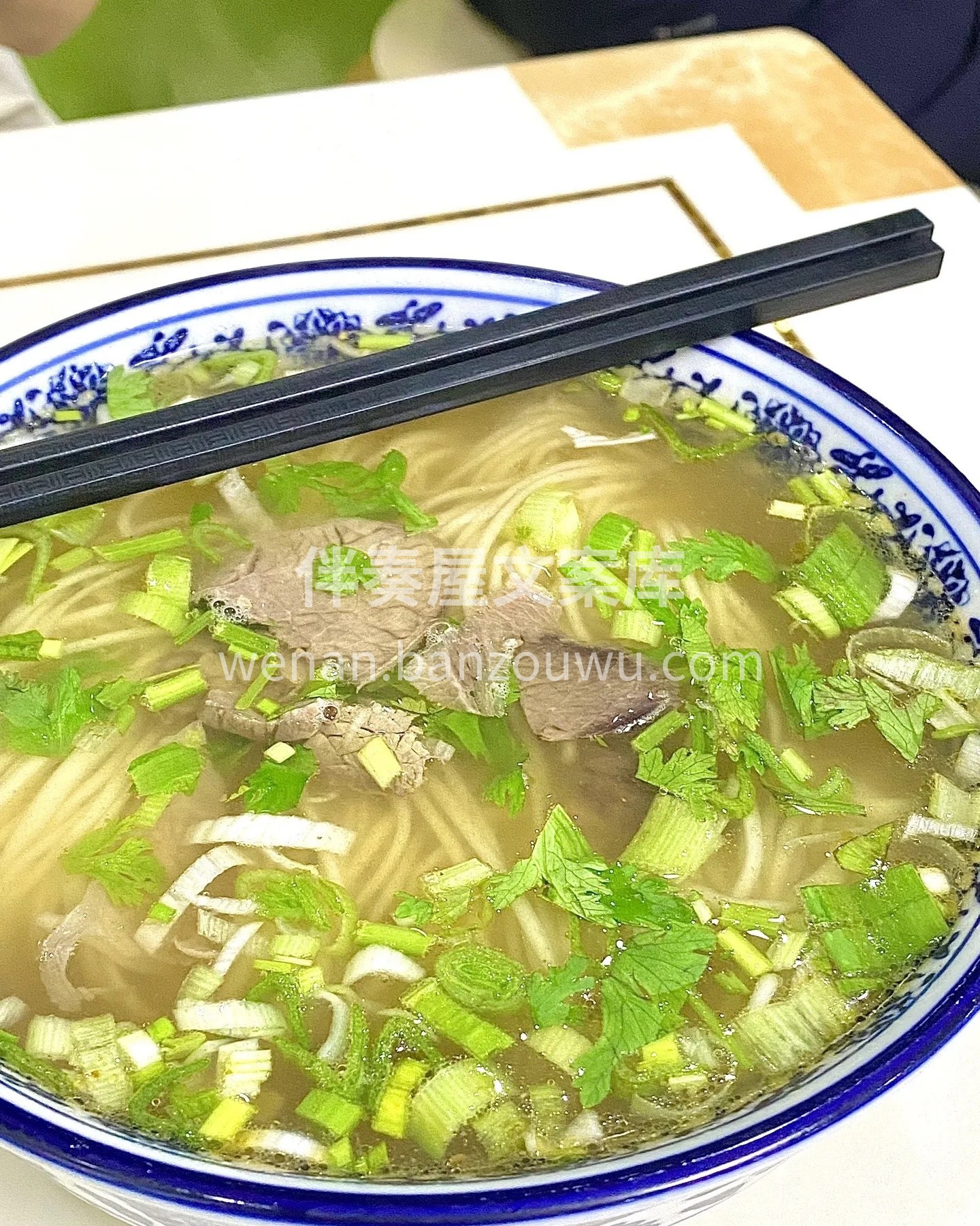 人生如拉面，揉揉搓搓，拉拉伸伸，有粗有细 配图2