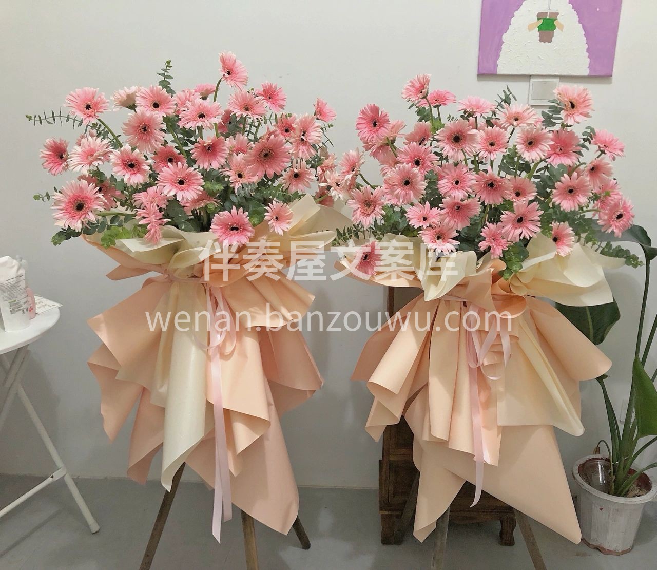 粉色系开业花篮 满足小姐姐的少女心 非常 配图2