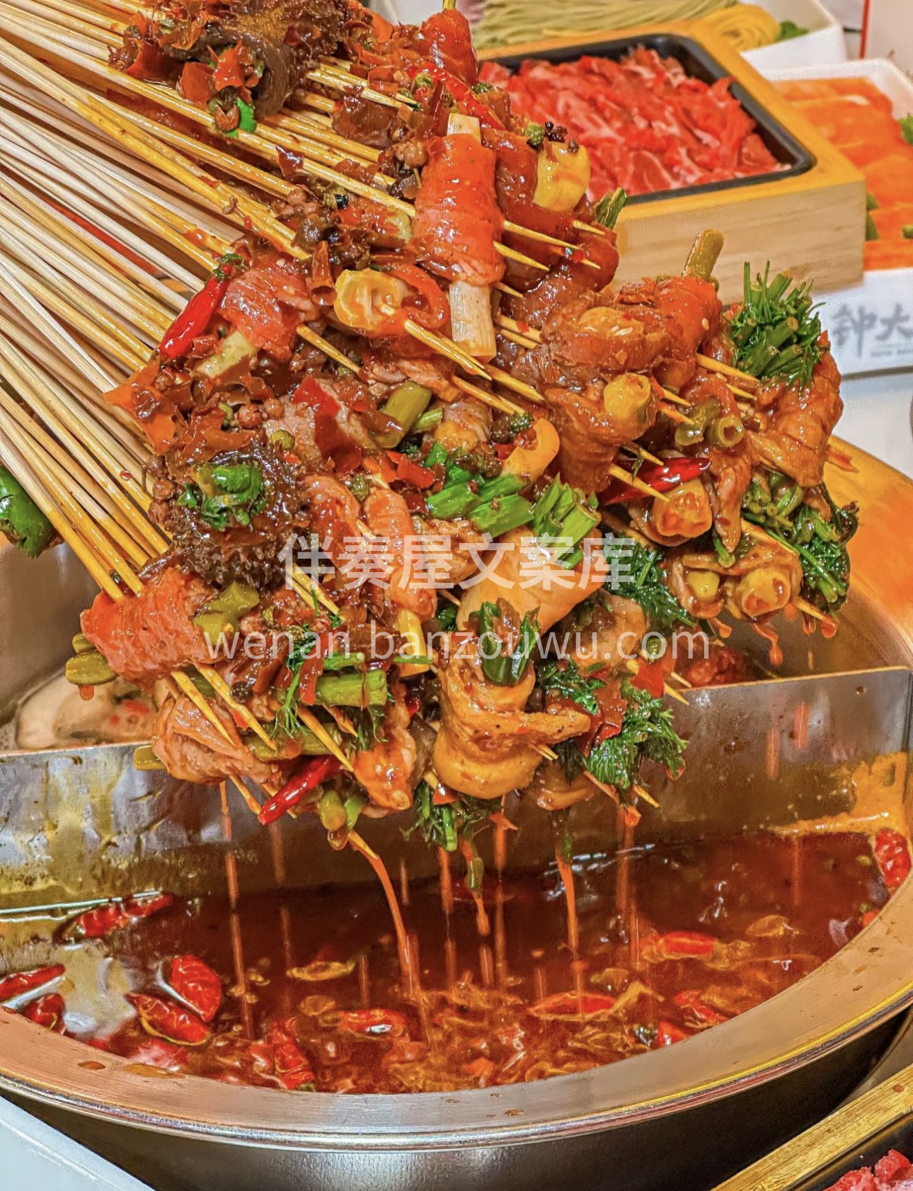 🍢串串火锅，好吃到停不下来！😋 🔥热辣辣 配图1