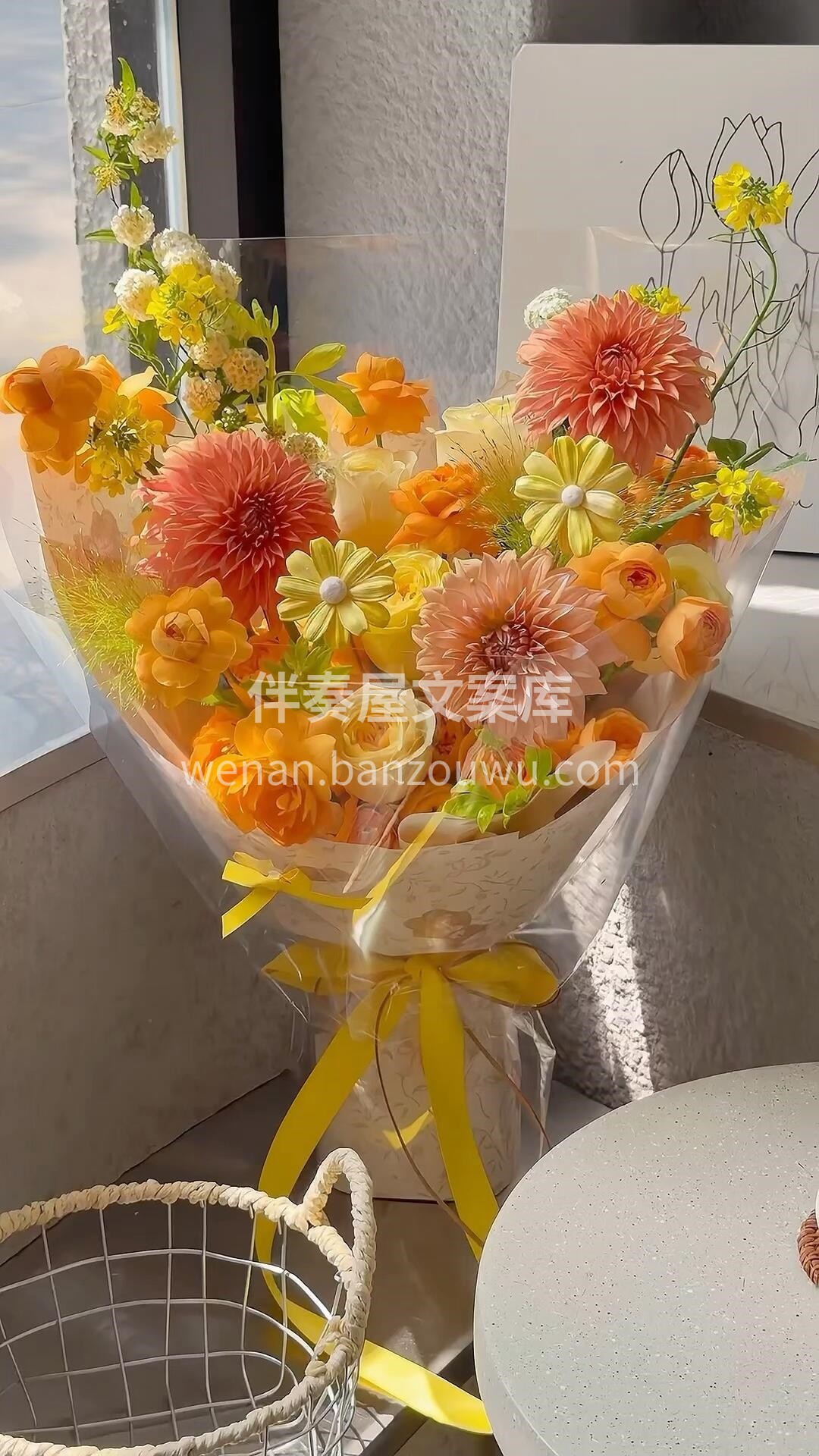 阳光般的橘调🧡 🌞热烈又温暖 把快乐与朝气都打包送给你 配图2