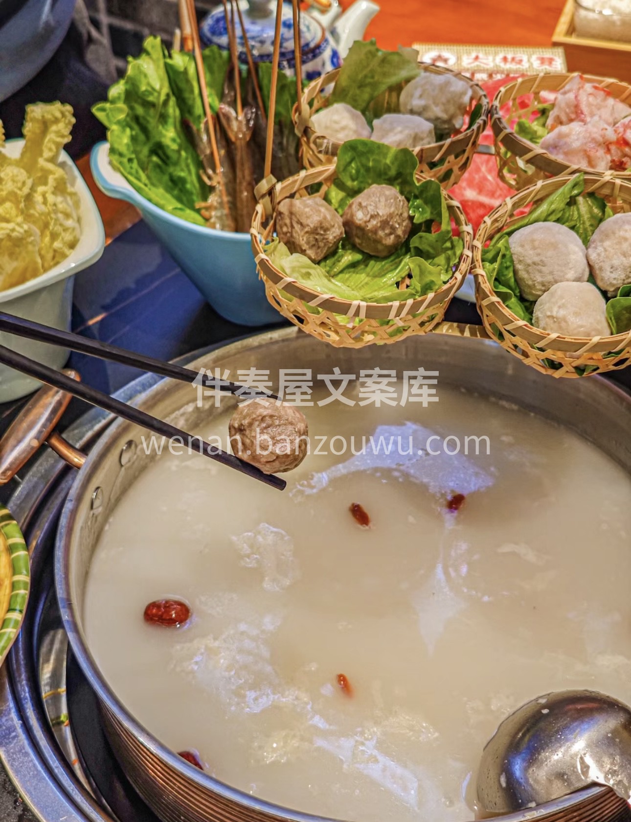 🍲 海鲜火锅，鲜到眉毛都掉啦！😋 🦀 螃 配图2