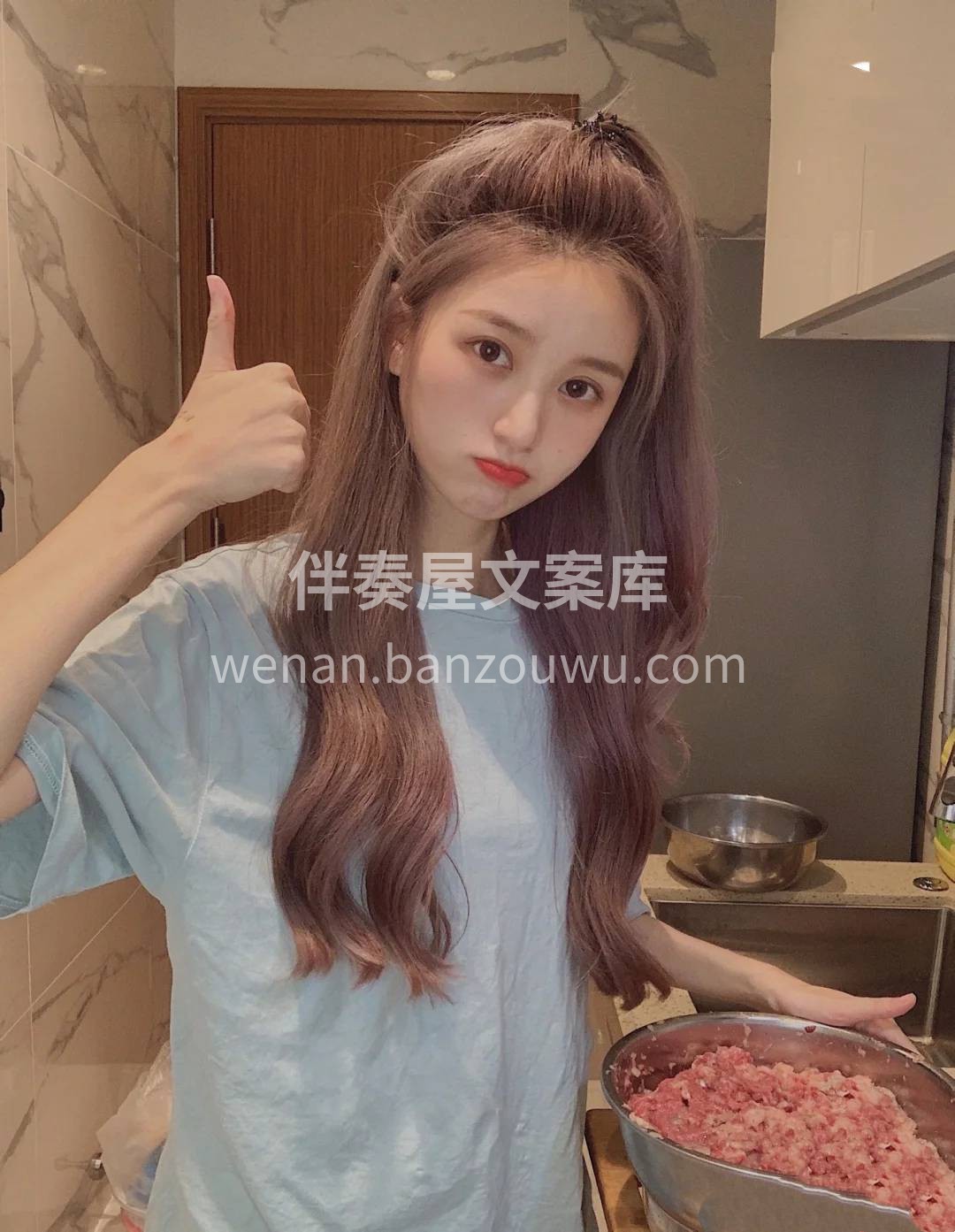 这个世界是永远比你想的更精彩 趁你还有时 配图1