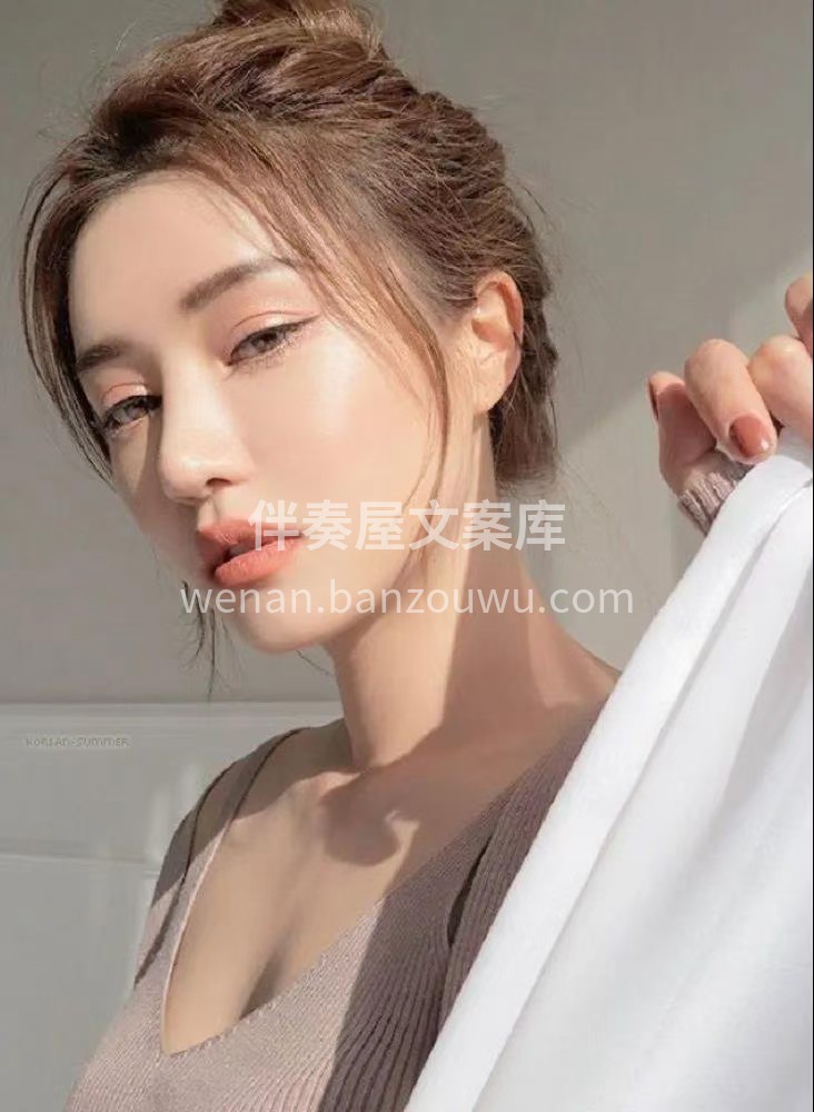 ❤️ 幸福是个很简单的事情 比如说染个好