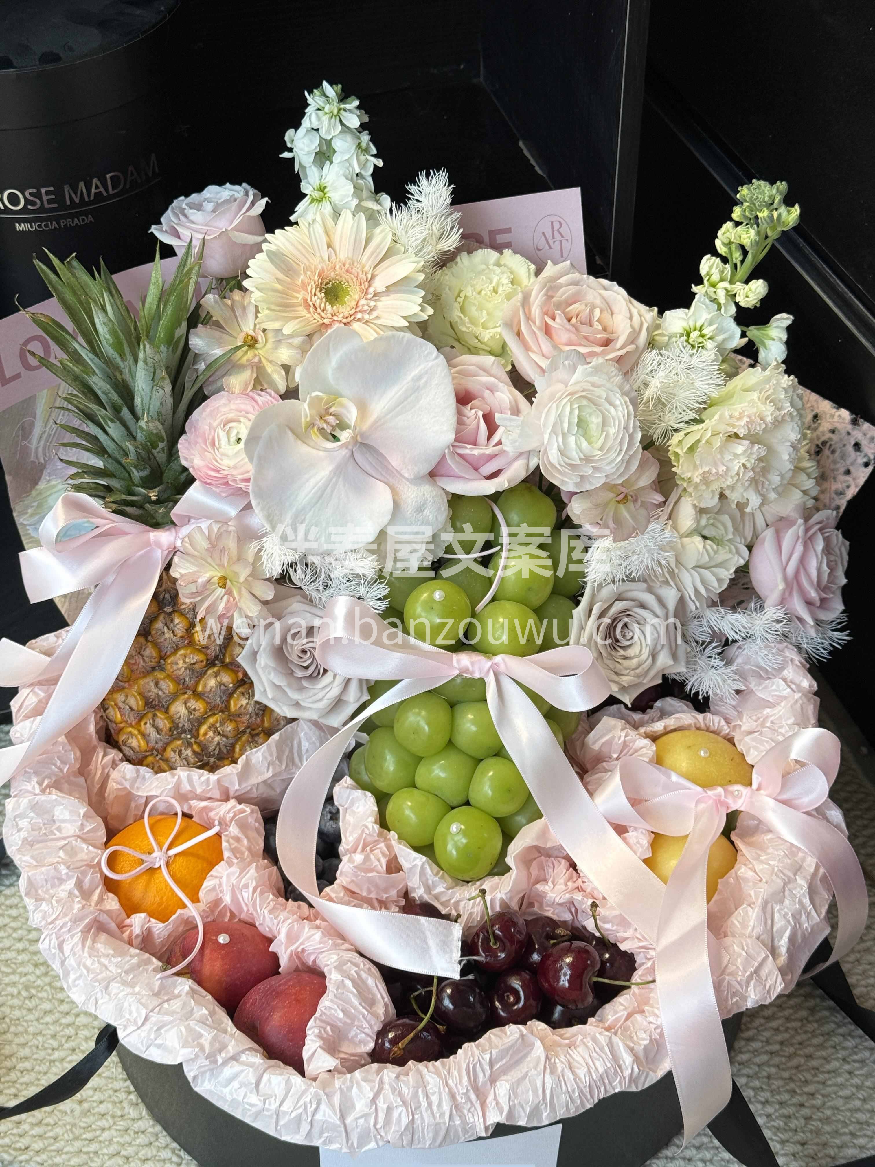 法式果礼花盒🍏 鲜果清甜交织花香🍇 层层搭配尽显细腻🍒🍒 赠 配图3