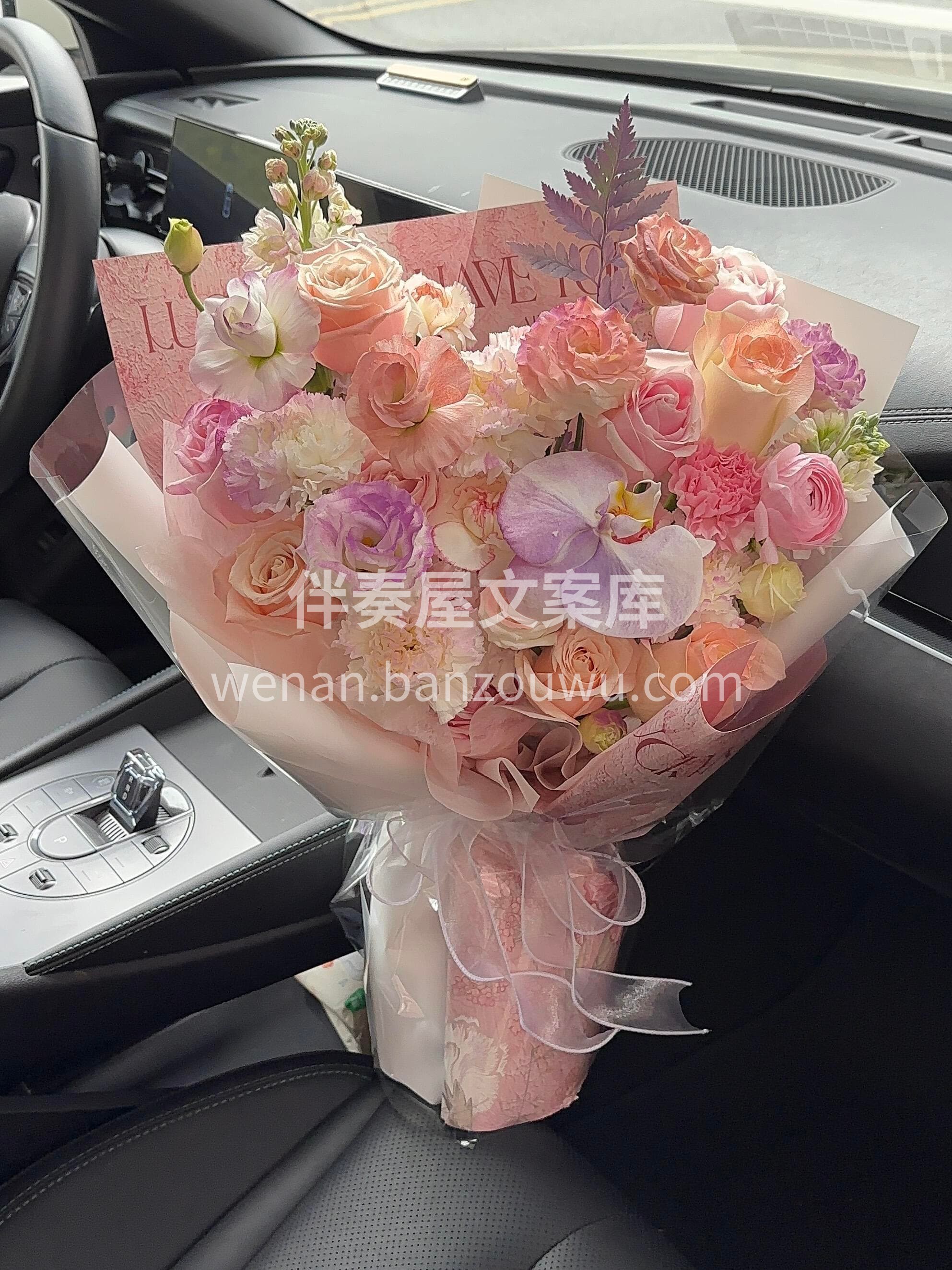 🎀女神节温柔花束🫧 一束花的仪式感🌷永远不会过时💗 配图2