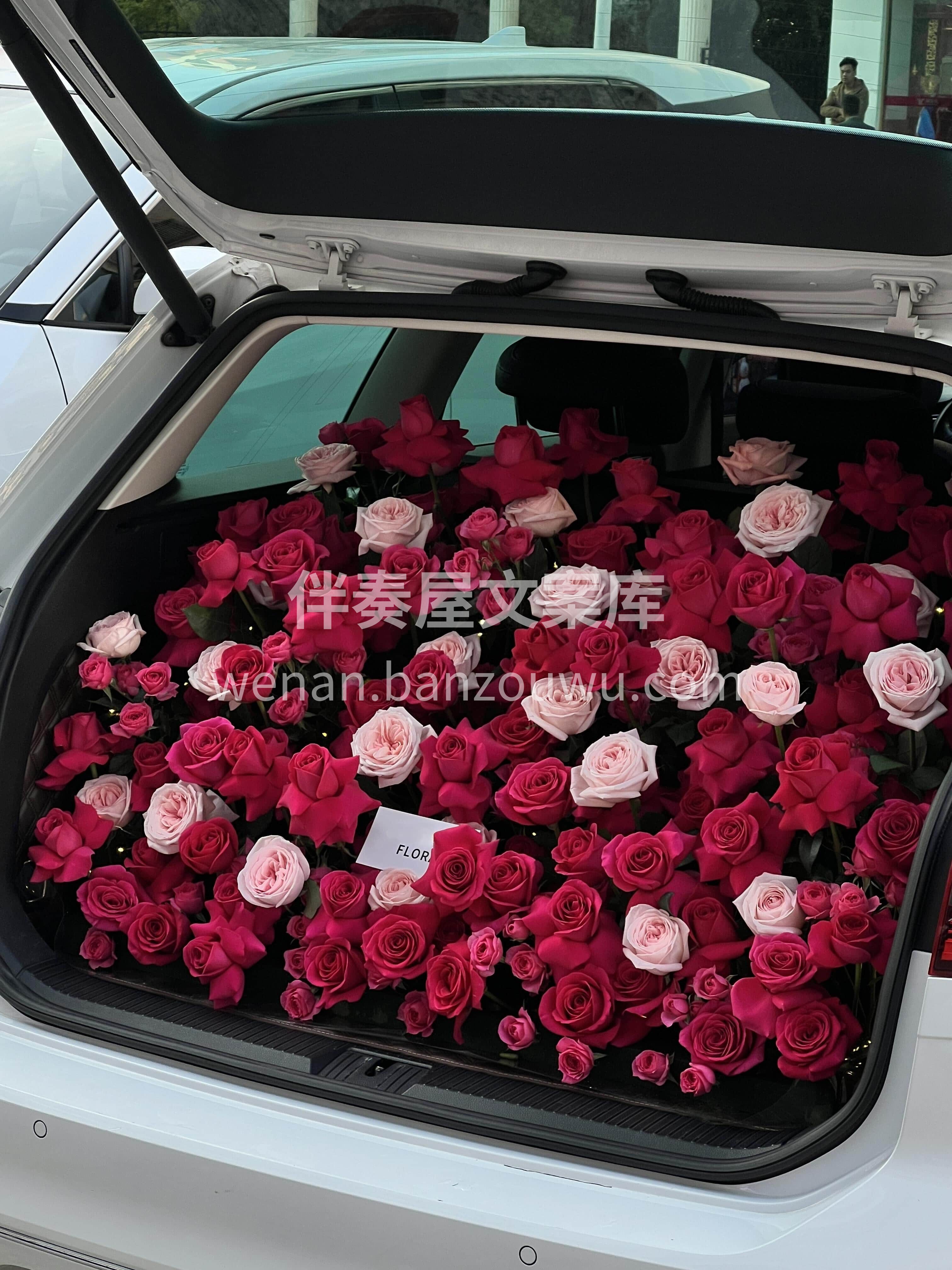 后备箱缓缓开启的瞬间✨ 是精心准备的独特惊喜❤️ 张扬的爱意 配图3