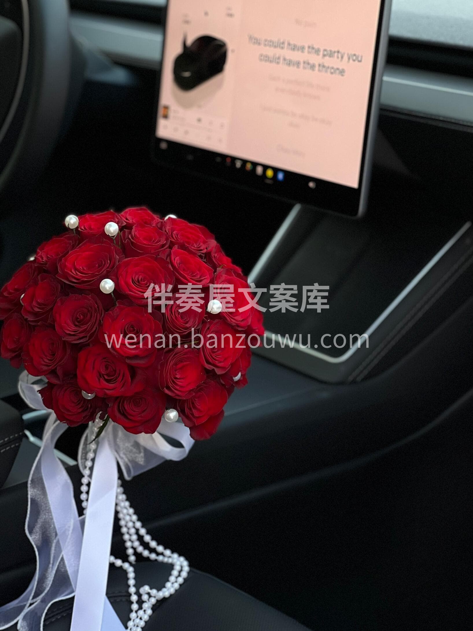 红玫瑰手捧花🌹 是热烈的爱意✨❤️ 也是奔赴幸福的勇气 配图1