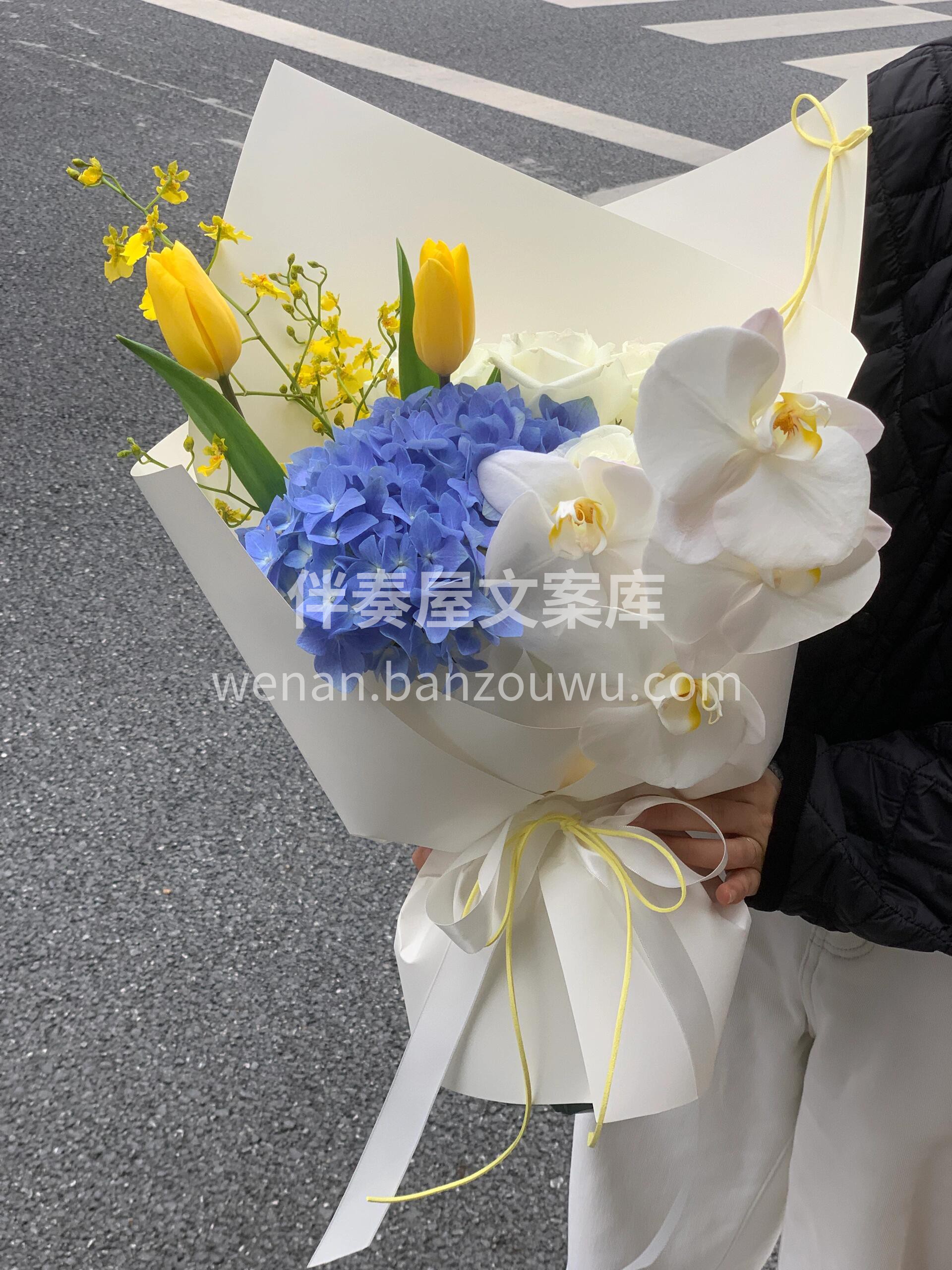 适合情侣见面的小花束 高级小众花束💐 浪漫的事儿🌸应该分享给 配图1