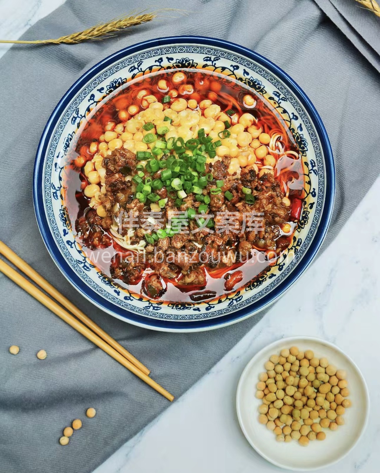 有没有一种满足，来自一碗面，人间烟火气， 配图2