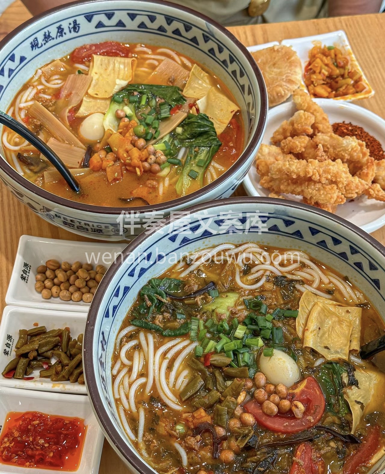 昆明小锅米线云南的酸腌菜＋ 肉沫！汤底都 配图3