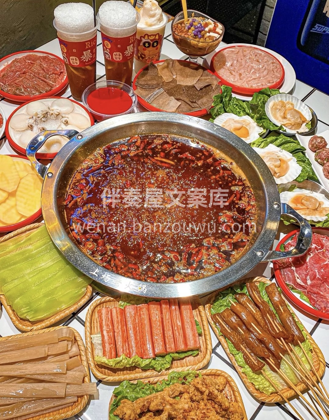 火锅越吃越香，生活越过越棒，最美不过人间 配图2