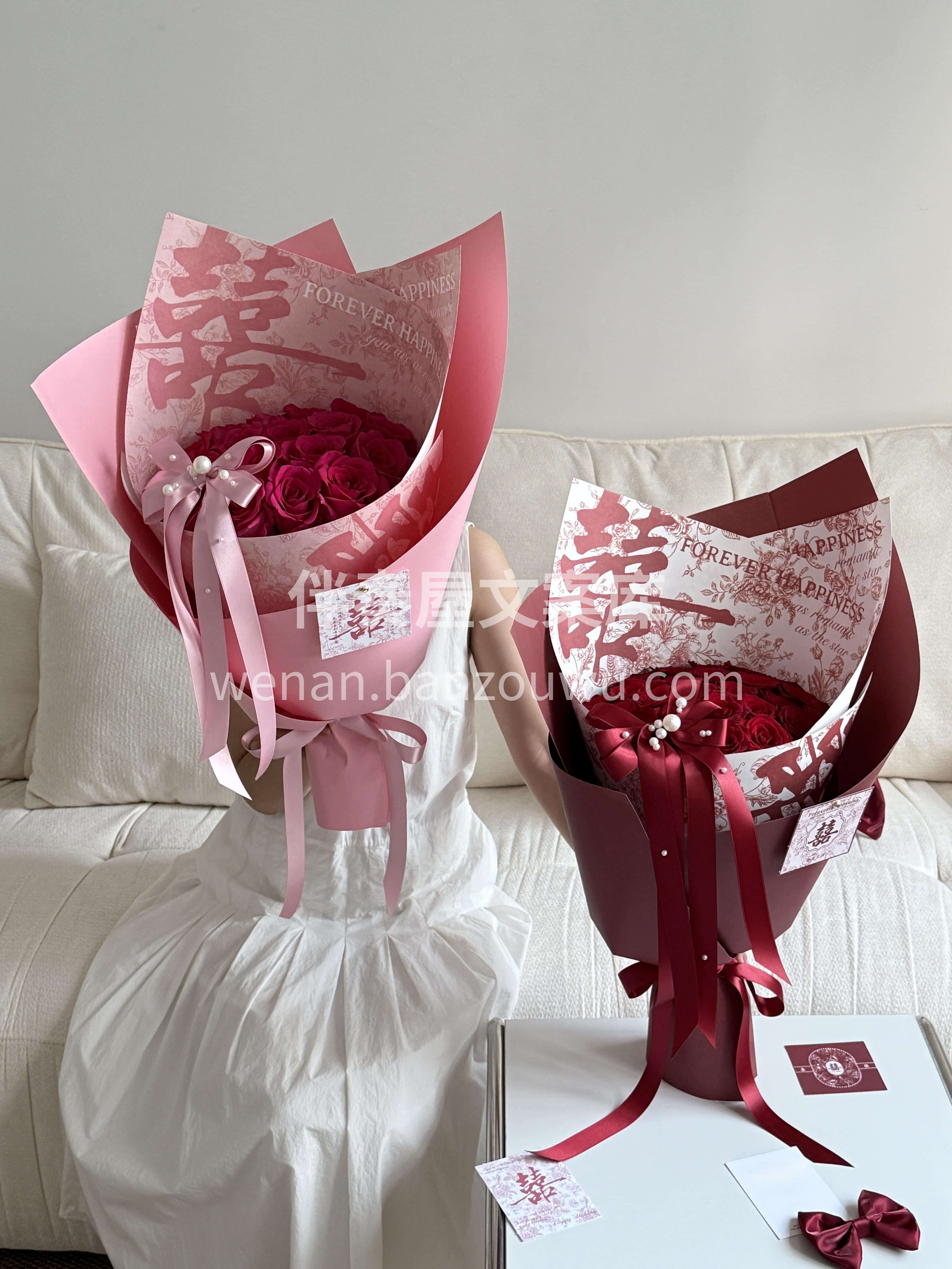 喜结良缘🎀订婚花礼💒 以花为证🌷许余生之约💗 配图2
