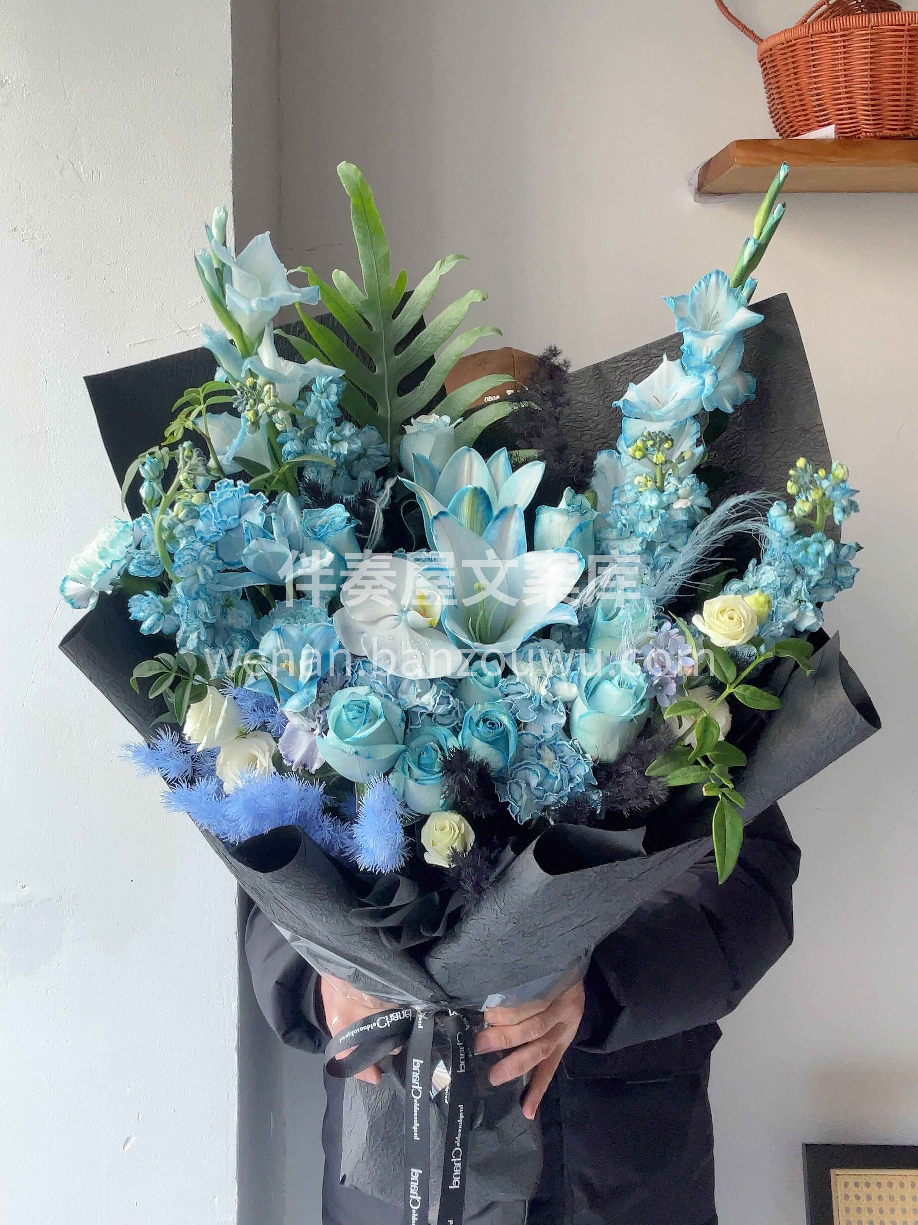 不是所有的花都要热烈 有些美适合远远地欣赏👀 💙蓝色就是这样 配图3