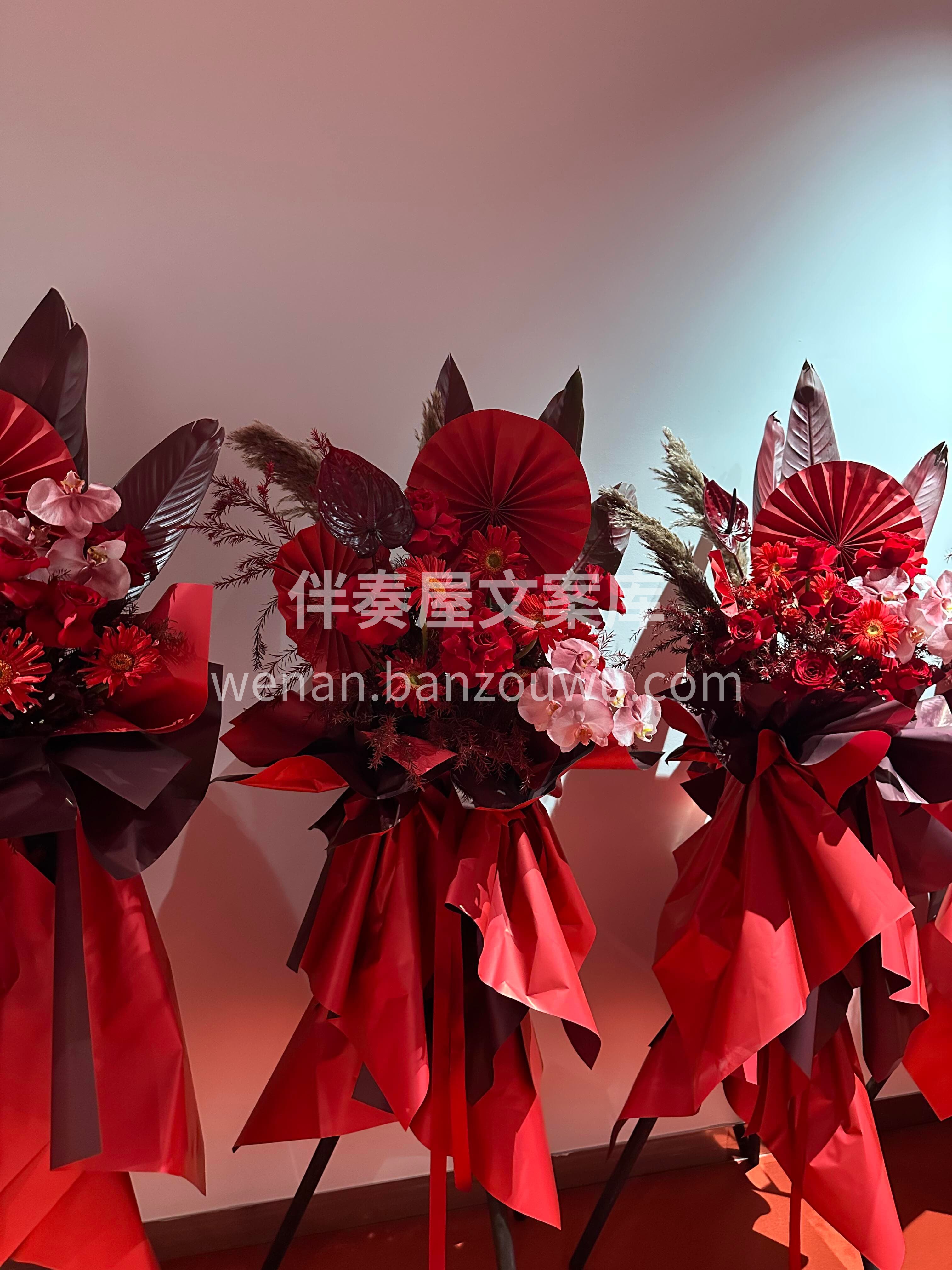 高级感红色系开业花篮❤️ 以红焰繁花贺开门纳福🌶️用馥郁芬芳 配图1
