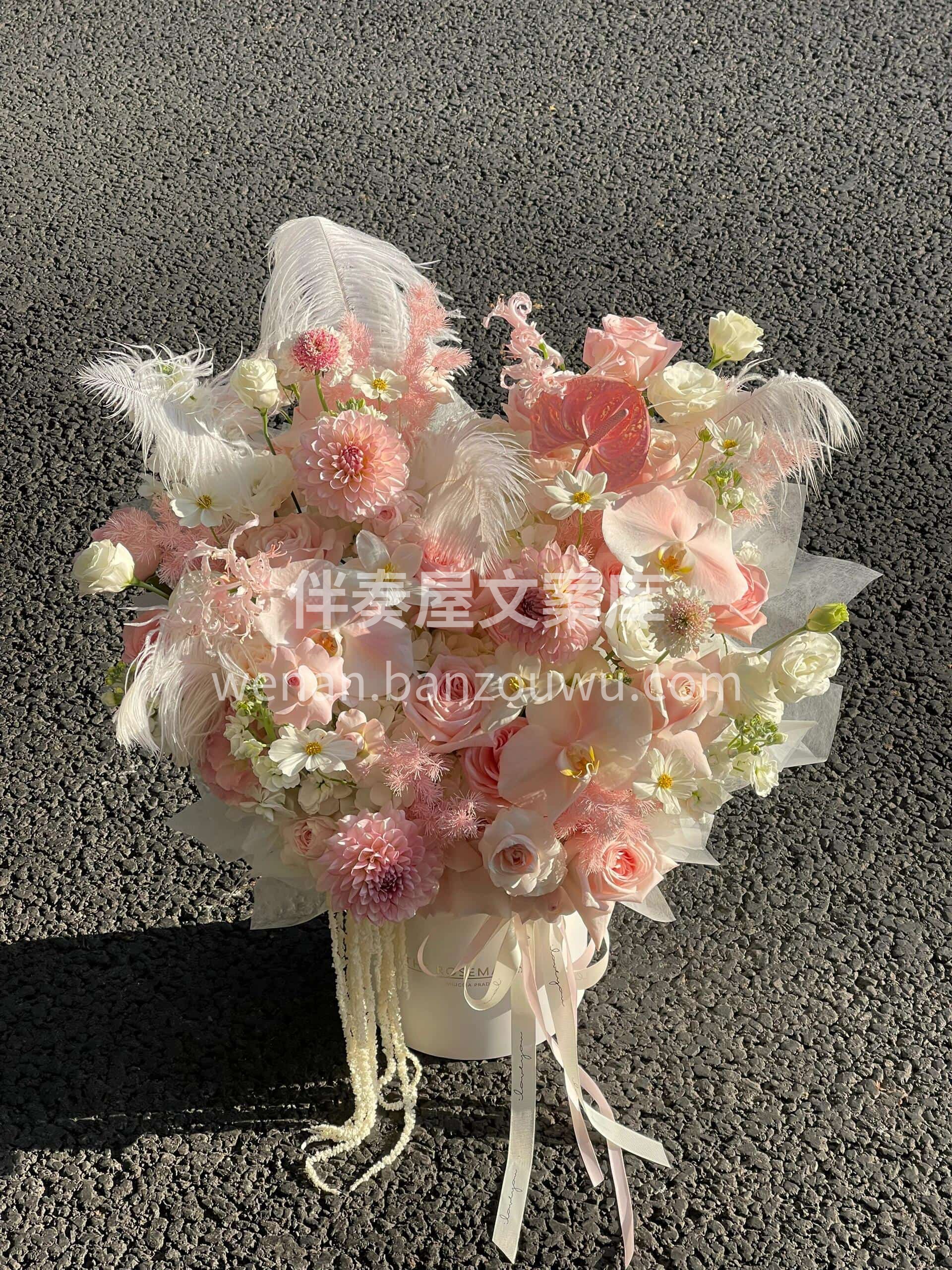 粉白色系抱抱桶💖 温柔到骨子里🌷 蓬松花材交织🌸仪式感拉满  配图2