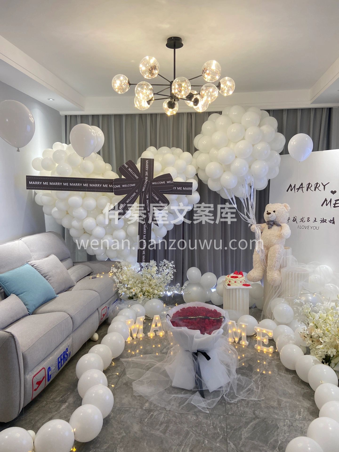 惊喜求婚布置 每个人都需要浪漫美好😘的瞬间 氛围感十足✨哦  配图6