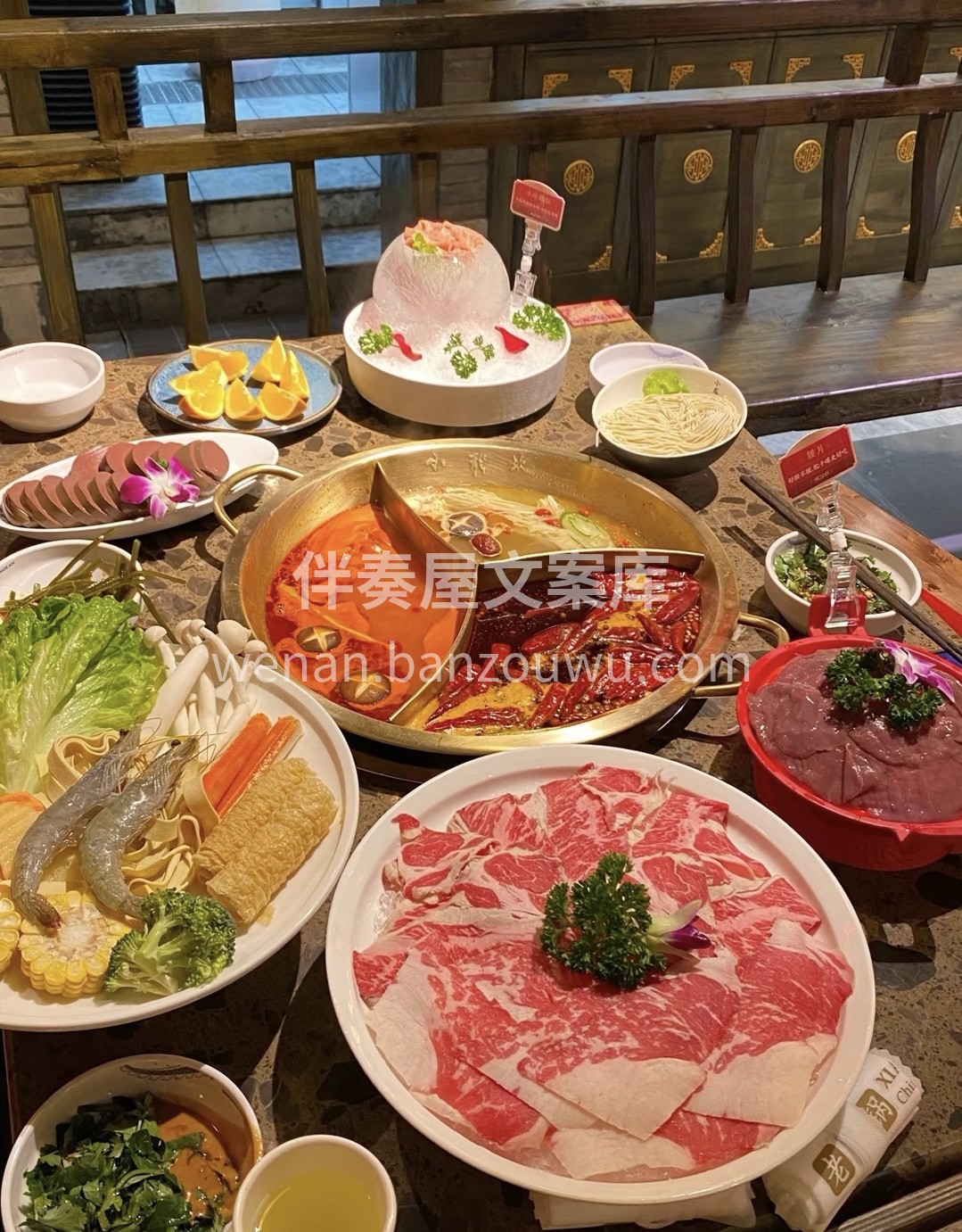 把世态淡凉放在锅里涮一涮你会发现也是有滋 配图2