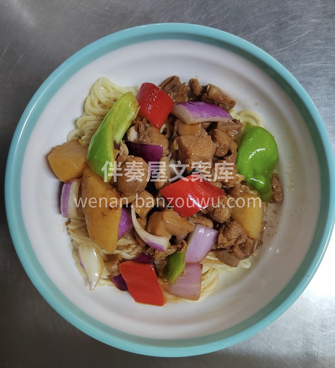 我的面馆与你们初次见面，欢迎大家来见我一 配图1