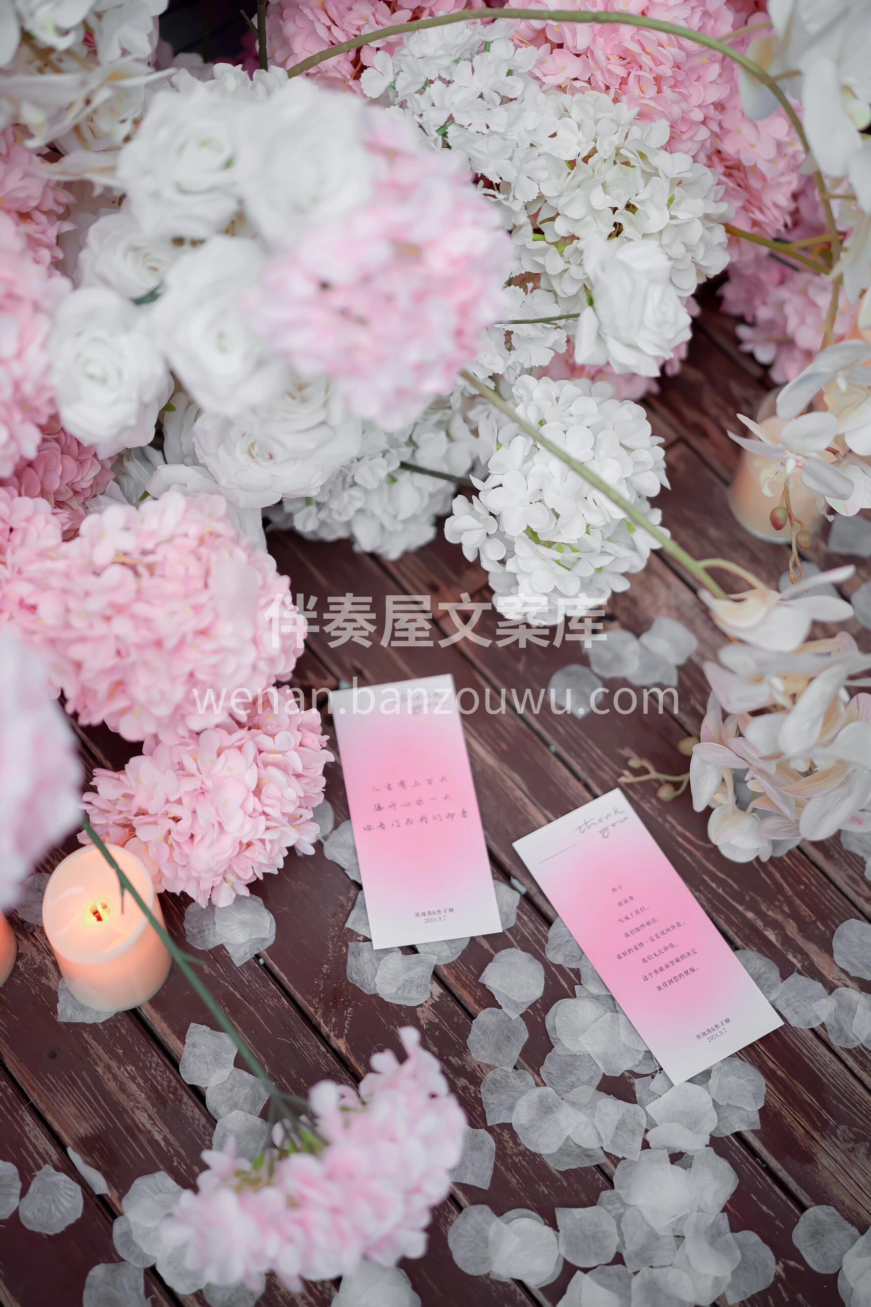 哇！求婚是一件超级浪漫的事情呢💕 如果你正准备👰🤵求婚 那真 配图1