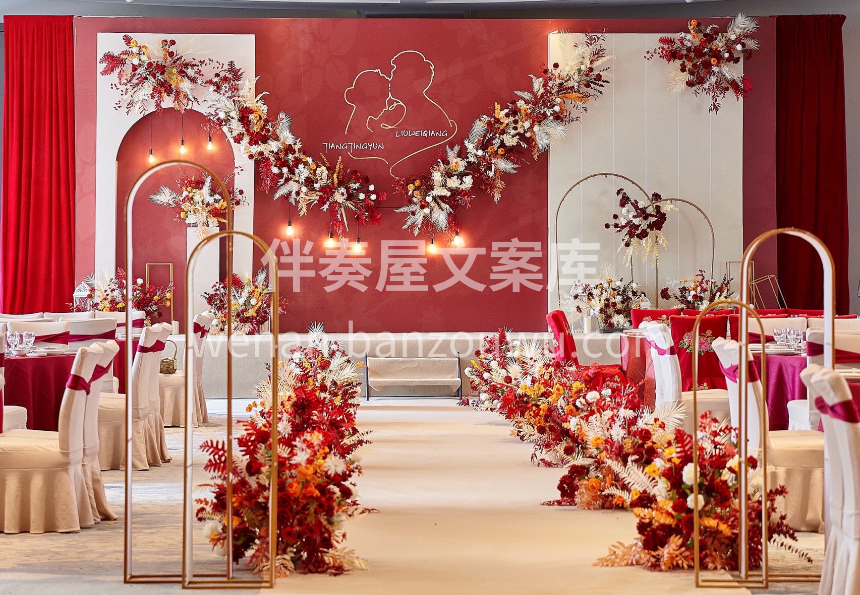 婚礼场景布置 小预算也可以做出美美哒的婚 配图2