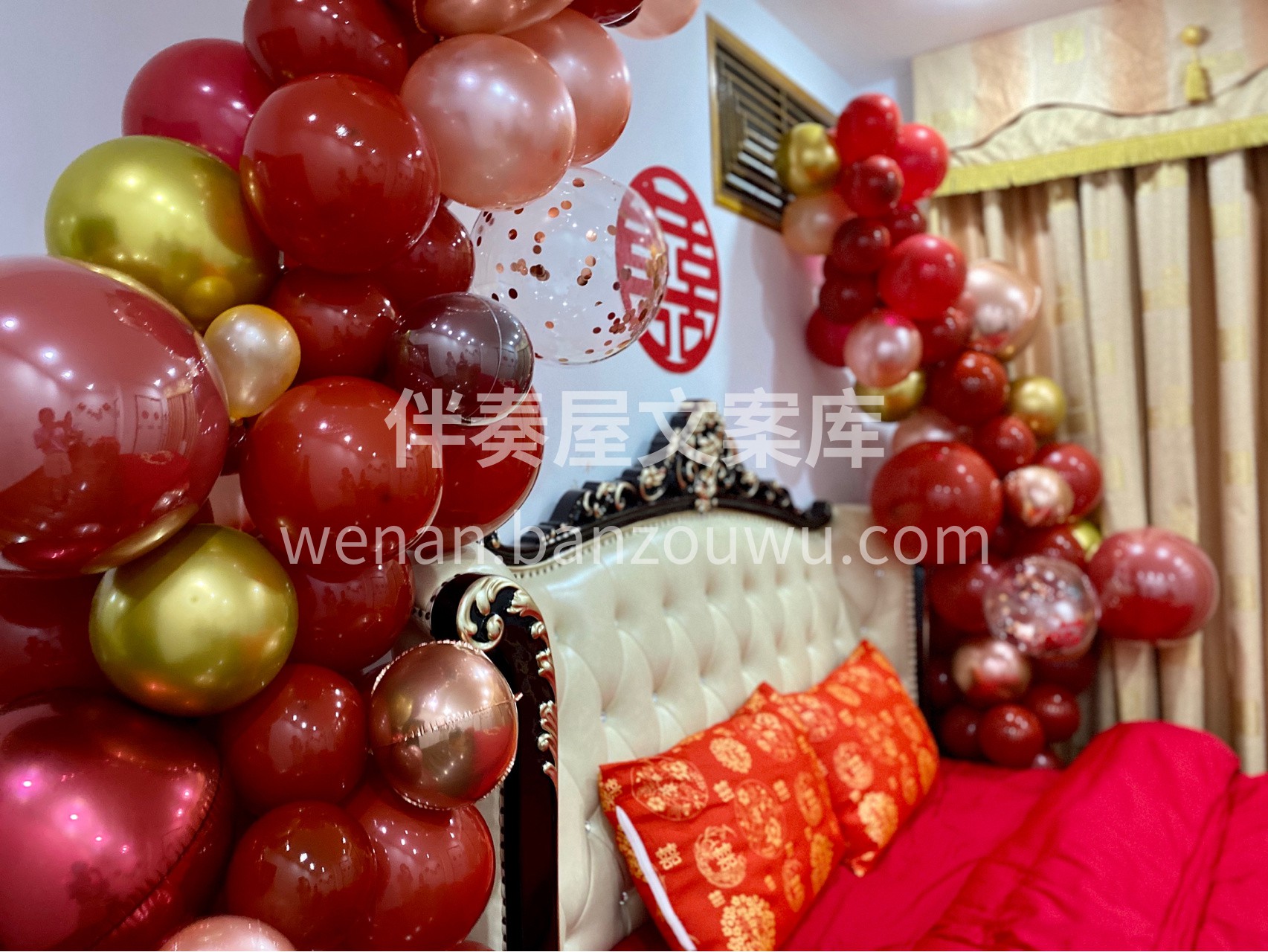 红色系婚房布置~ ✨囍.❤️.囍 一切用心的准备只为最重要的 配图8
