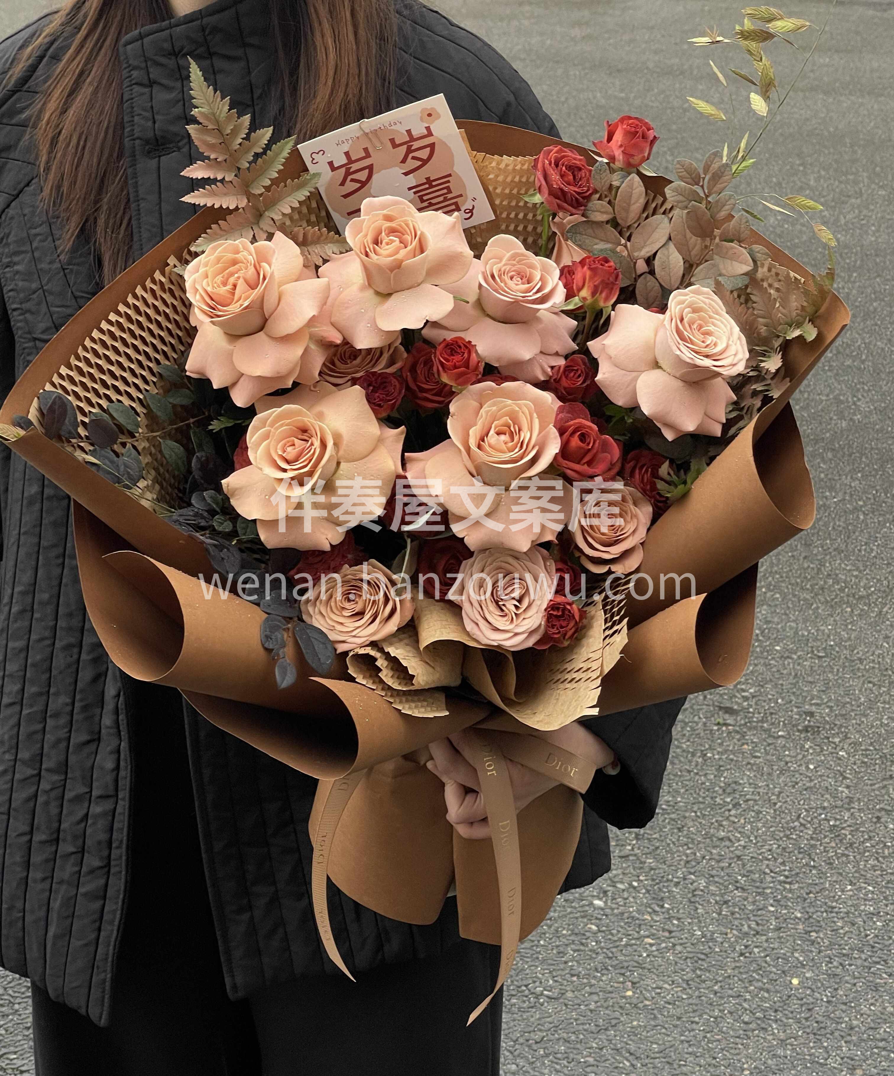 在花艺的世界里💐 色彩🎨是关键元素 奶咖 配图1