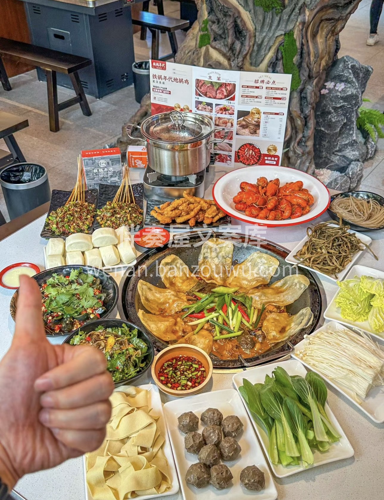 来品尝地锅鸡啦！铁锅炖煮，鸡肉鲜嫩多汁， 配图2