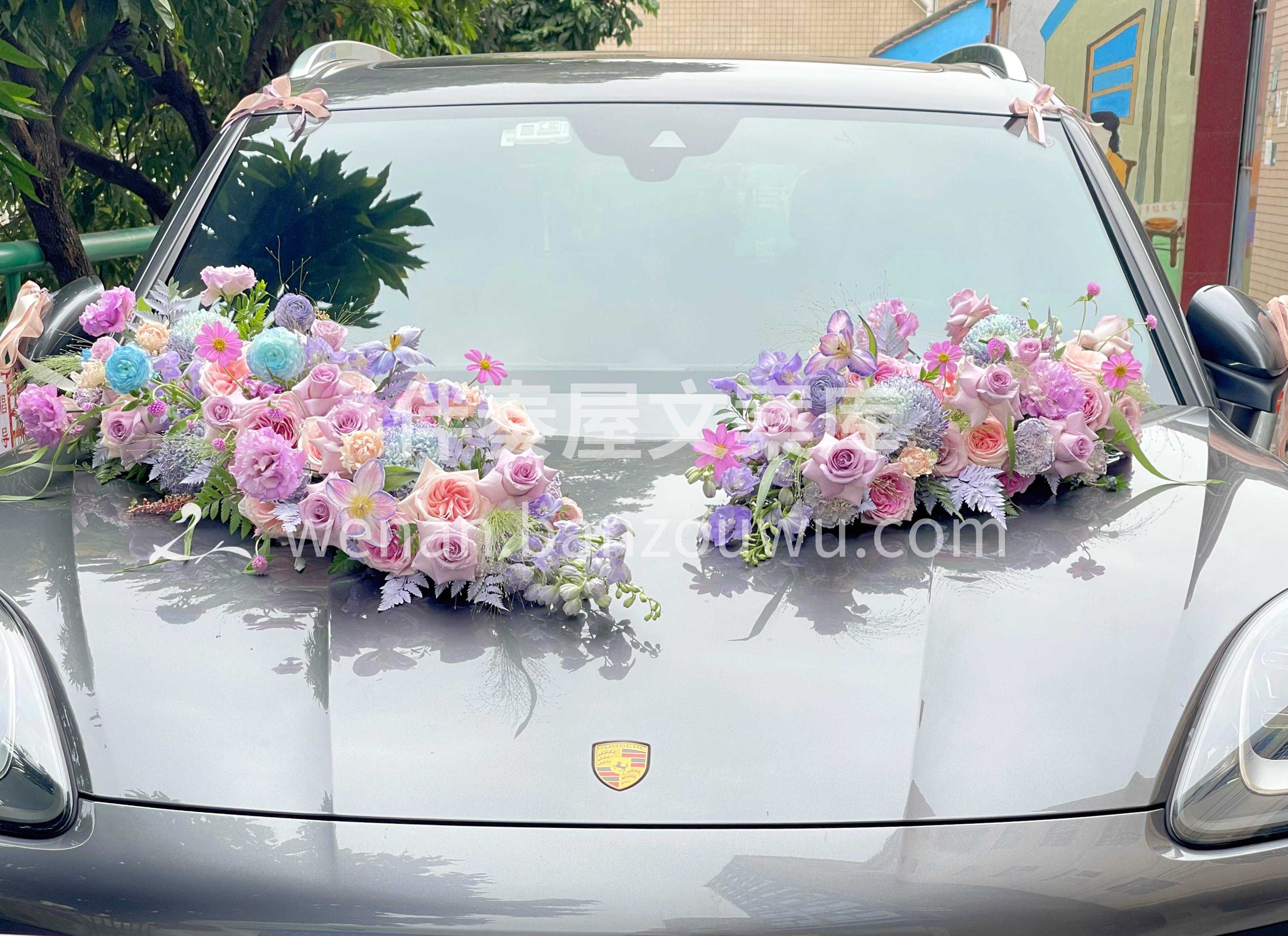 🌸清新粉紫色系婚车花💜 是哪个小公主👸的 配图3