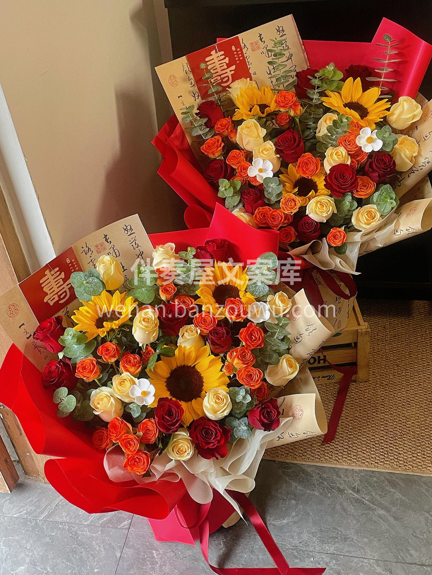 ❤️ 寿礼花束💐 以花祝寿🌹愿长辈福寿安康 笑口常开🫧岁岁皆 配图2