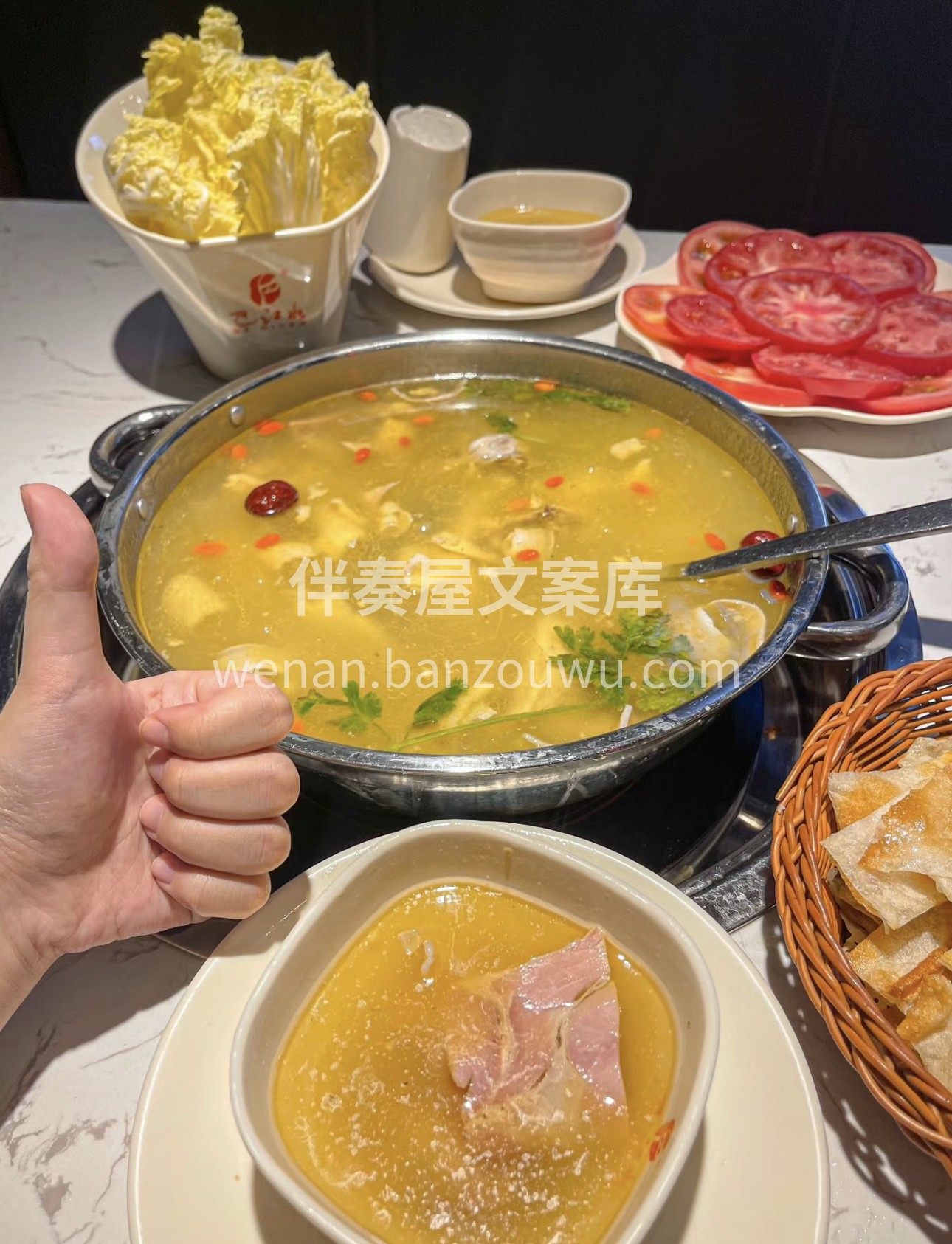 天麻火腿鸡火锅，独特风味令人难忘。天麻的 配图3