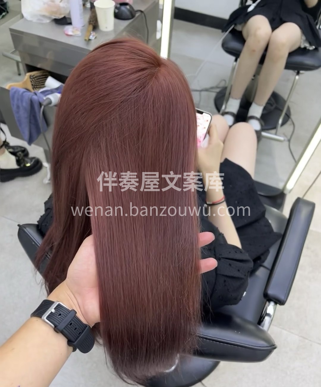一次烫发是体验，定期美发是蜕变好好爱自己 配图1